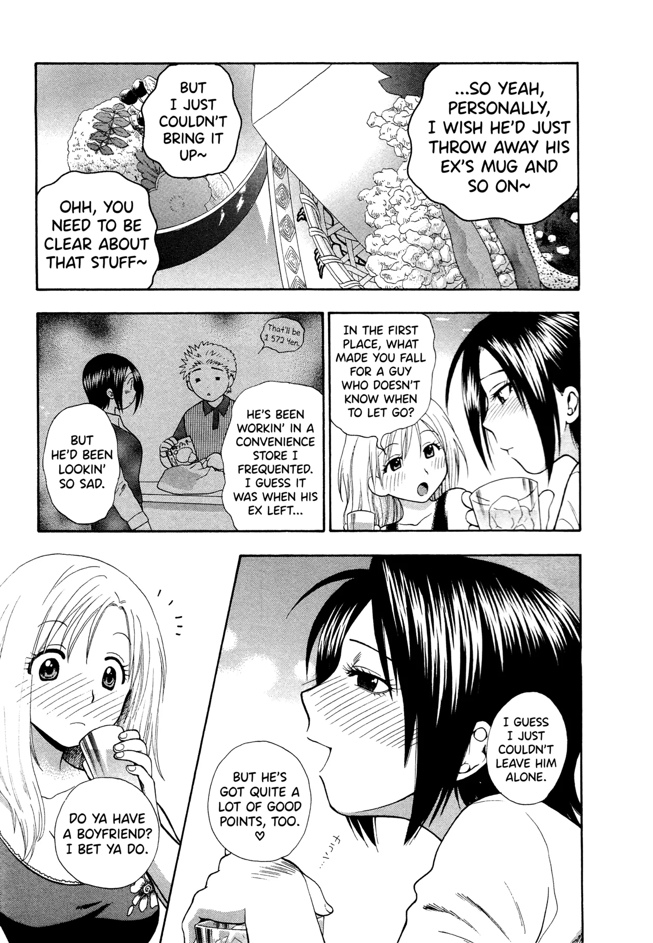 [Azuma Tesshin] Motokano 1 Ch.1-2 [English] [biribiri] image number 11