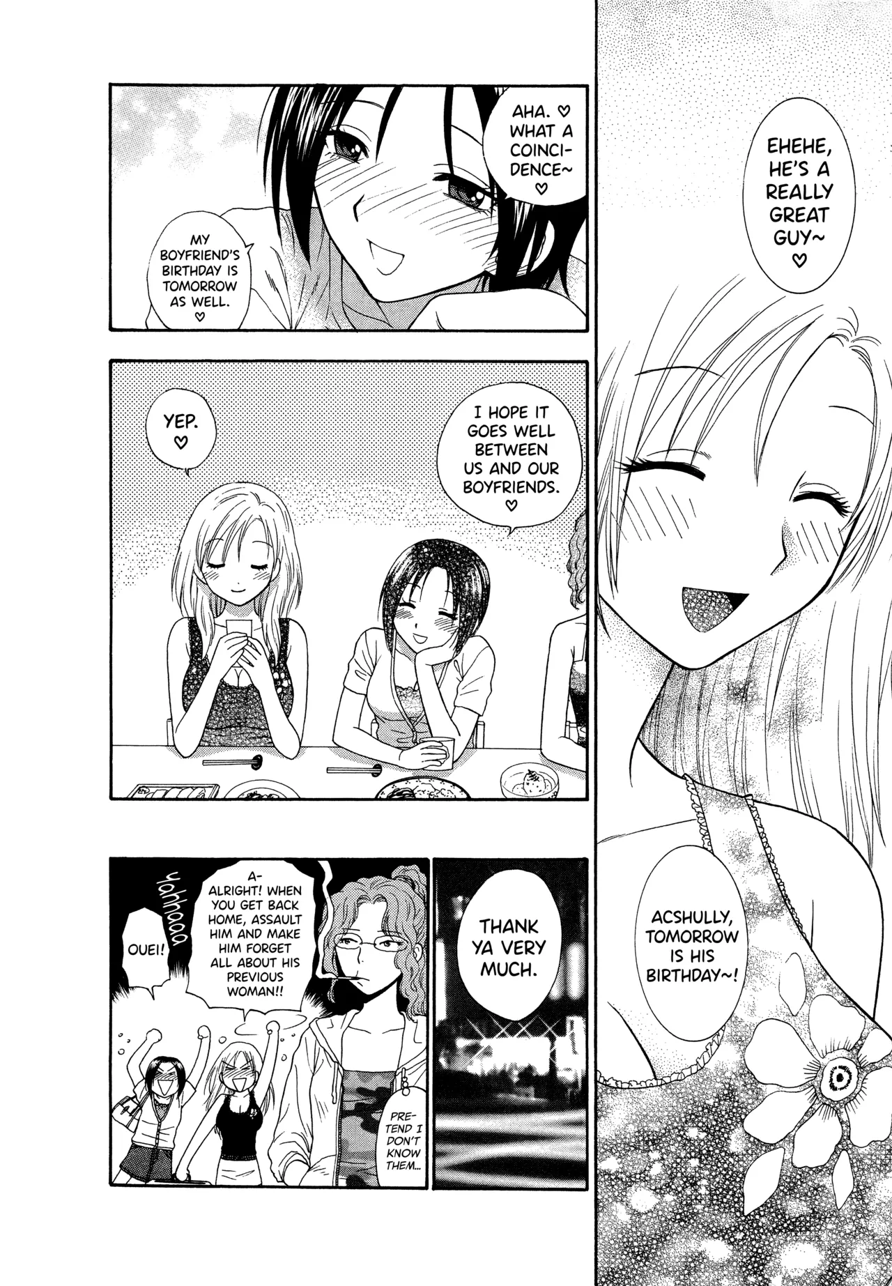 [Azuma Tesshin] Motokano 1 Ch.1-2 [English] [biribiri] image number 12