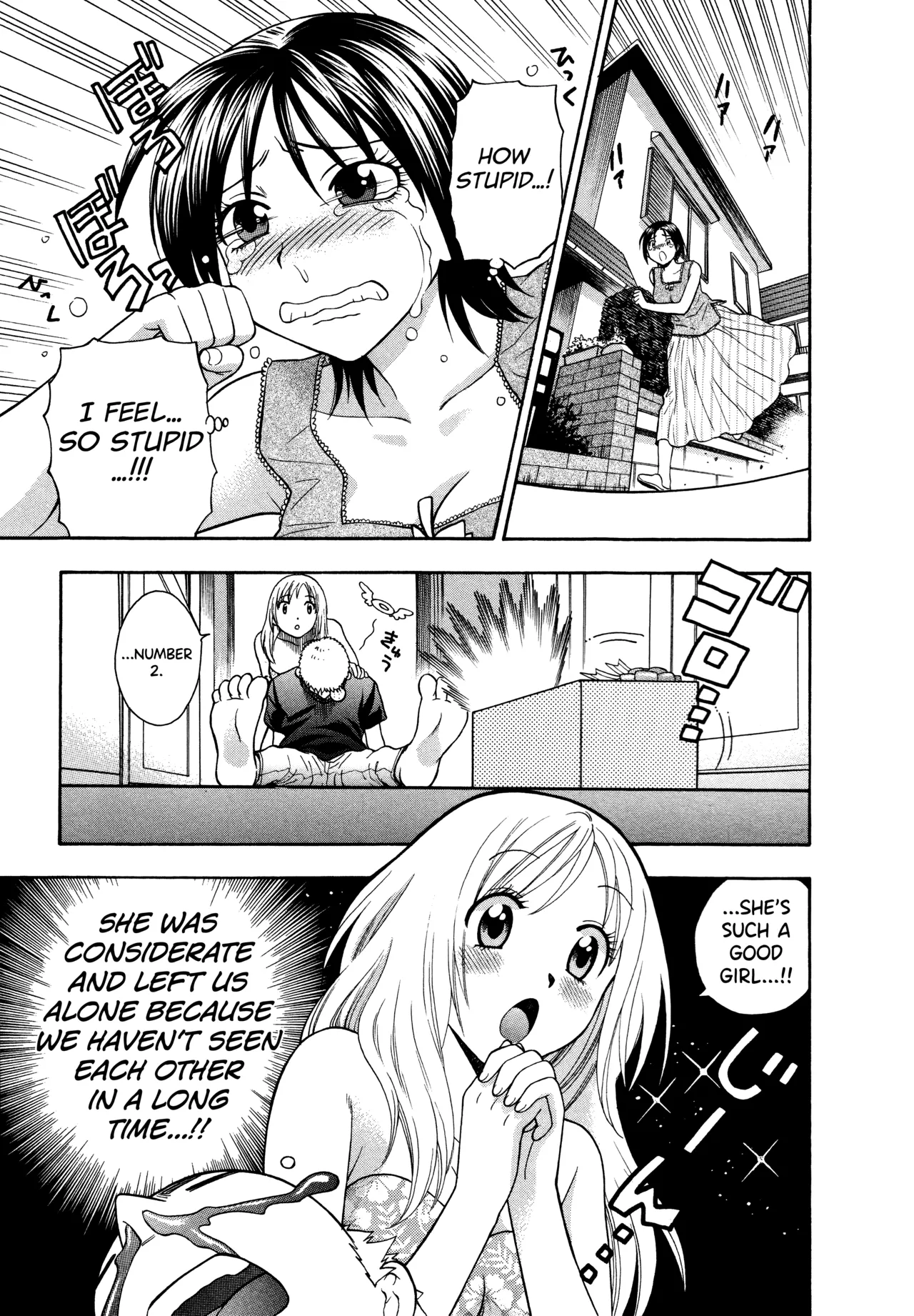 [Azuma Tesshin] Motokano 1 Ch.1-2 [English] [biribiri] image number 31