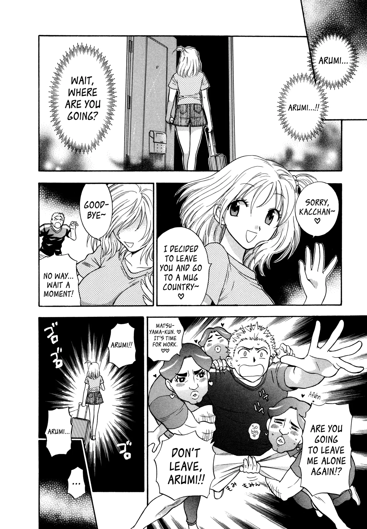 [Azuma Tesshin] Motokano 1 Ch.1-2 [English] [biribiri] image number 32