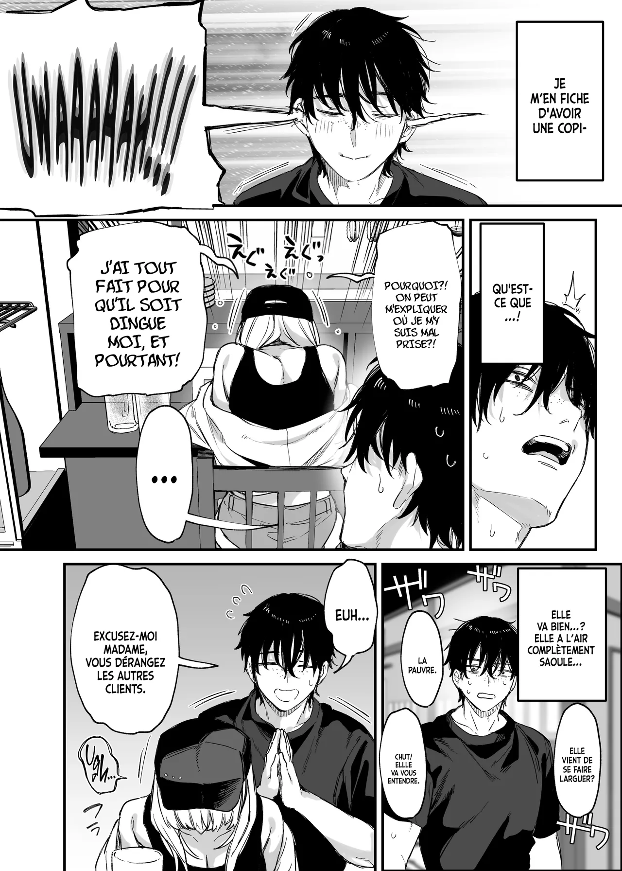 [Danimaru studio (Danimaru)] Hitoban Tomete yo, Otaku-kun | Laisse-moi squatter ce soir, l'otaku [French] [Minous Secrets] [Digital] 图片编号 7