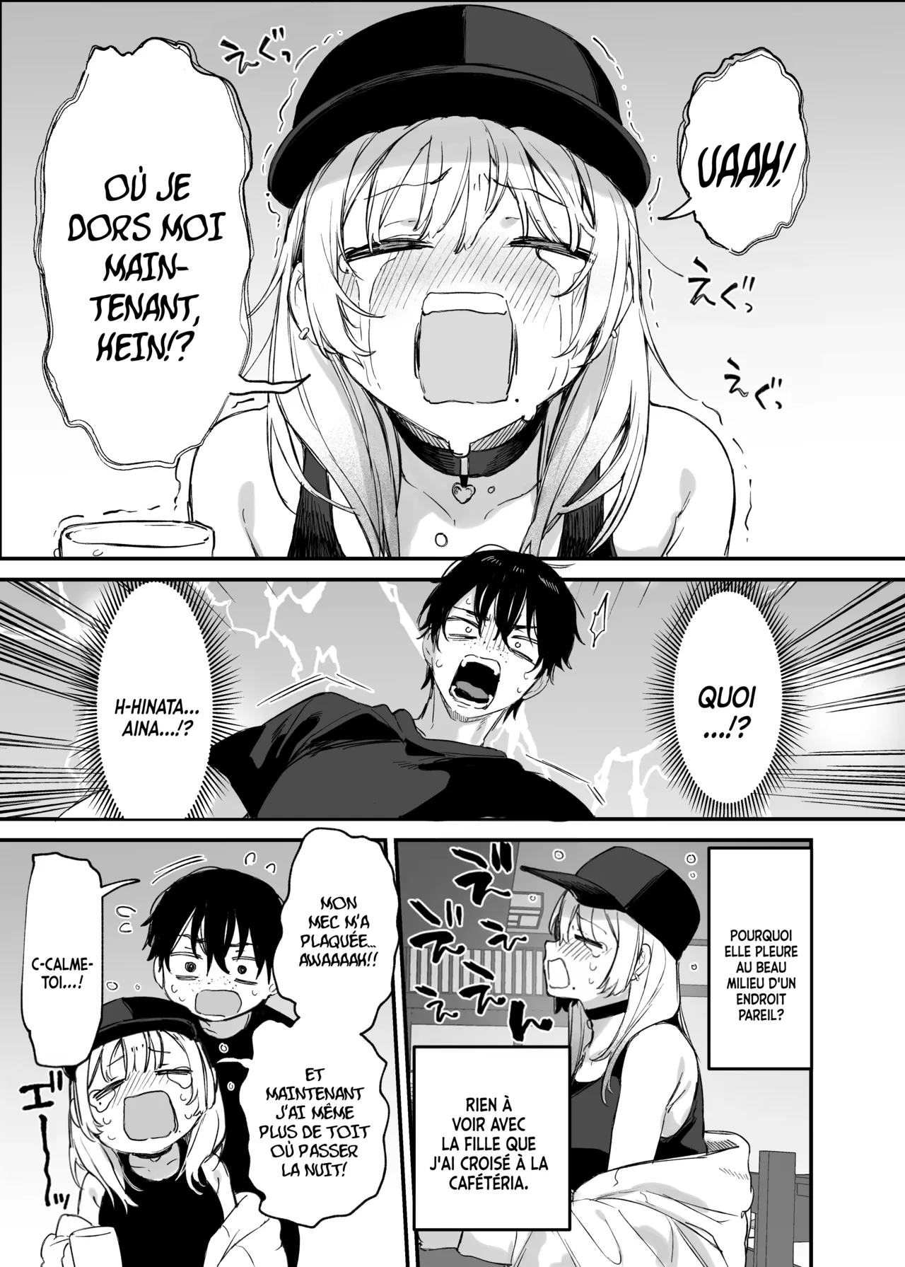 [Danimaru studio (Danimaru)] Hitoban Tomete yo, Otaku-kun | Laisse-moi squatter ce soir, l'otaku [French] [Minous Secrets] [Digital] 图片编号 8