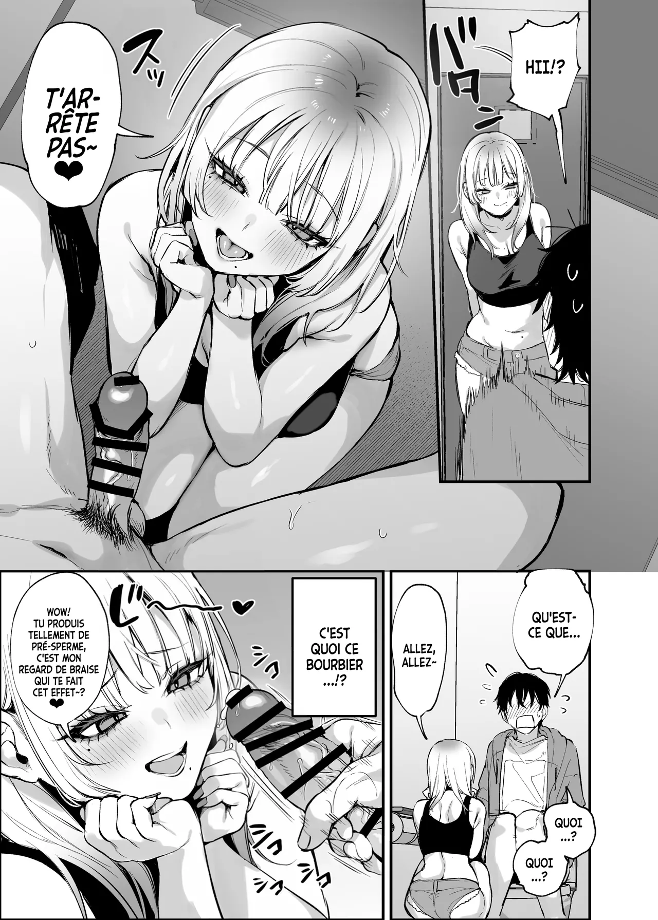 [Danimaru studio (Danimaru)] Hitoban Tomete yo, Otaku-kun | Laisse-moi squatter ce soir, l'otaku [French] [Minous Secrets] [Digital] 图片编号 16