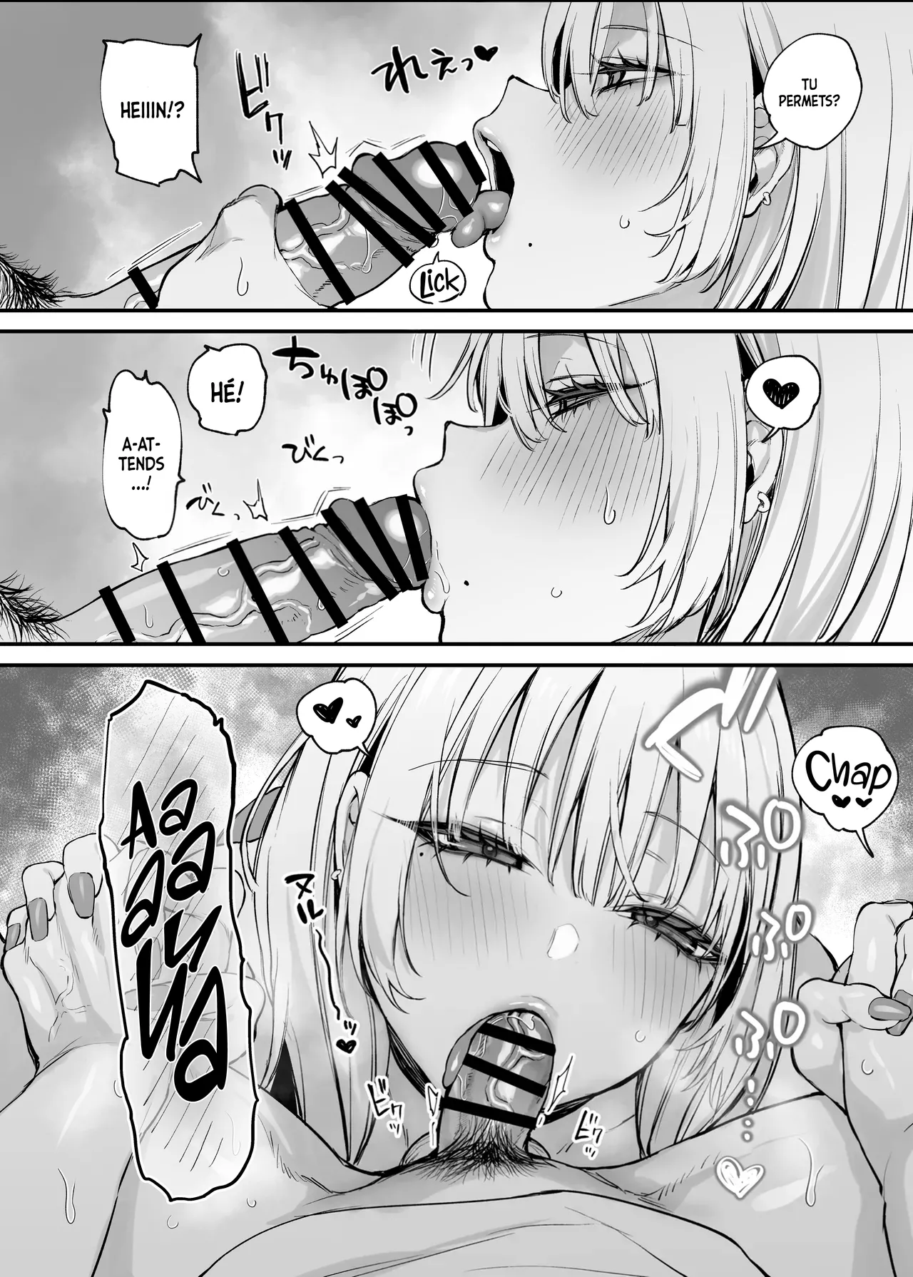 [Danimaru studio (Danimaru)] Hitoban Tomete yo, Otaku-kun | Laisse-moi squatter ce soir, l'otaku [French] [Minous Secrets] [Digital] 图片编号 17