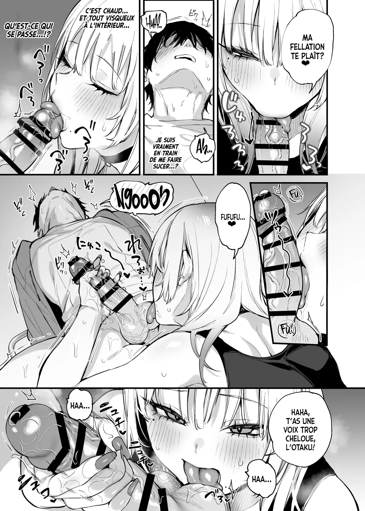 [Danimaru studio (Danimaru)] Hitoban Tomete yo, Otaku-kun | Laisse-moi squatter ce soir, l'otaku [French] [Minous Secrets] [Digital] 图片编号 18