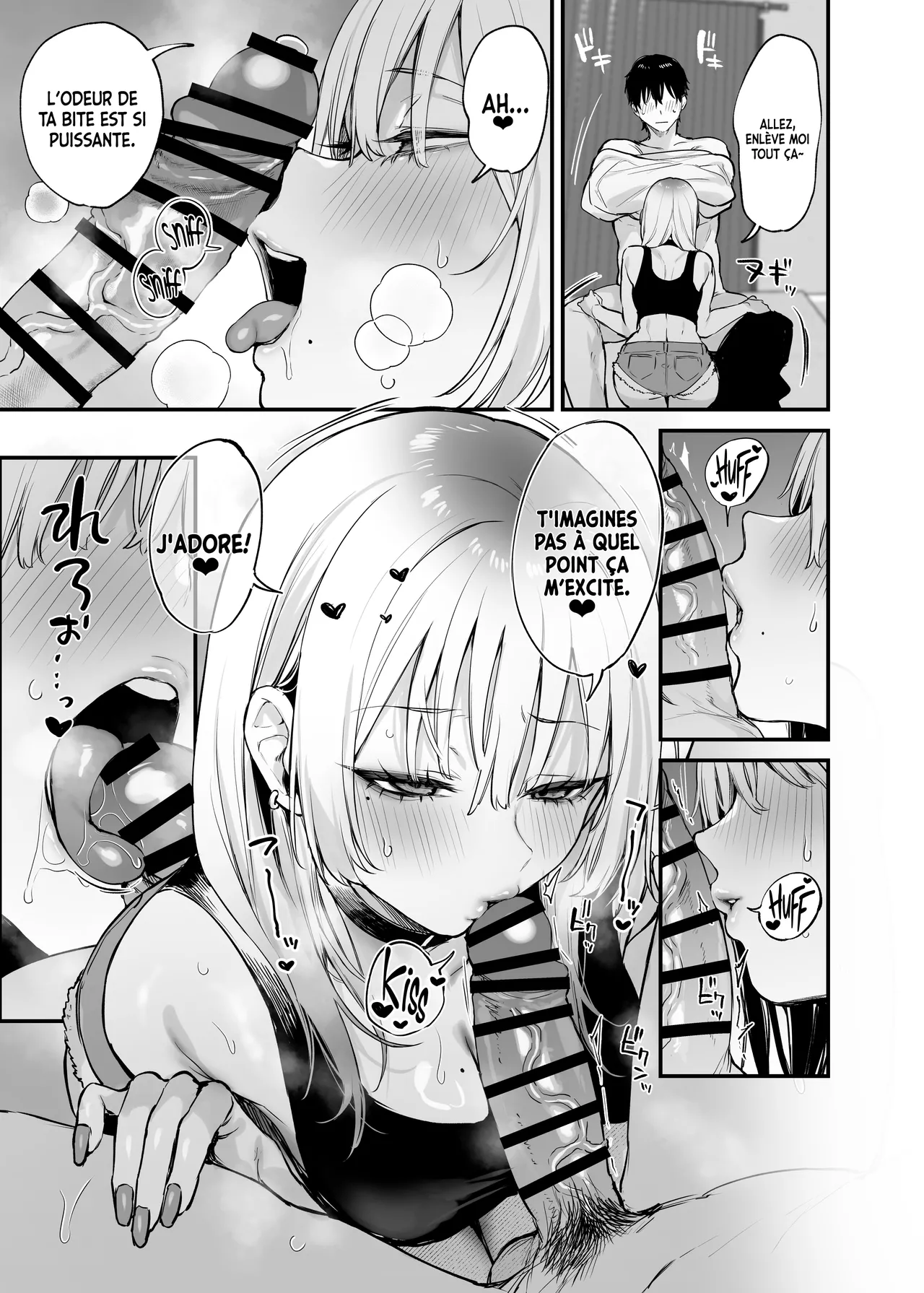 [Danimaru studio (Danimaru)] Hitoban Tomete yo, Otaku-kun | Laisse-moi squatter ce soir, l'otaku [French] [Minous Secrets] [Digital] 图片编号 32