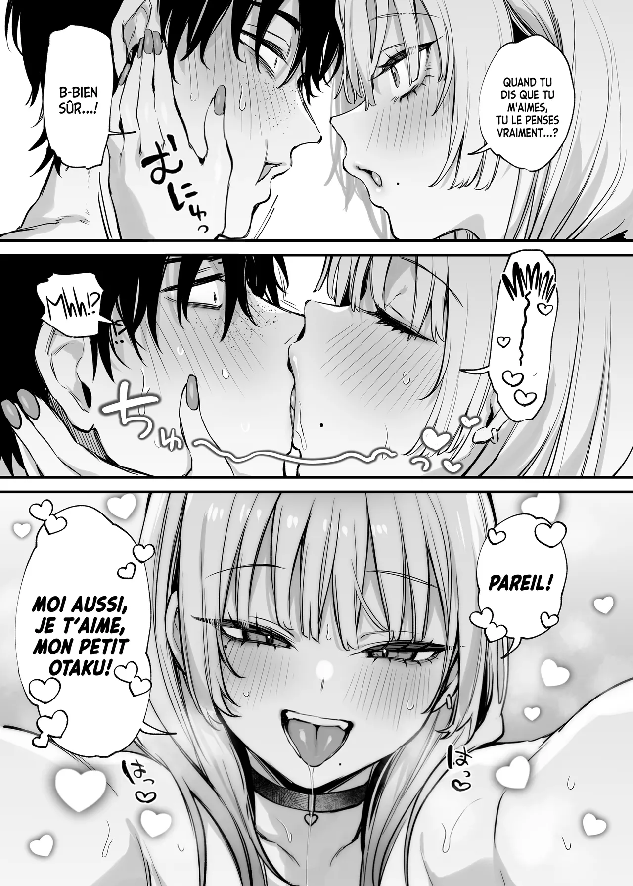 [Danimaru studio (Danimaru)] Hitoban Tomete yo, Otaku-kun | Laisse-moi squatter ce soir, l'otaku [French] [Minous Secrets] [Digital] 图片编号 54