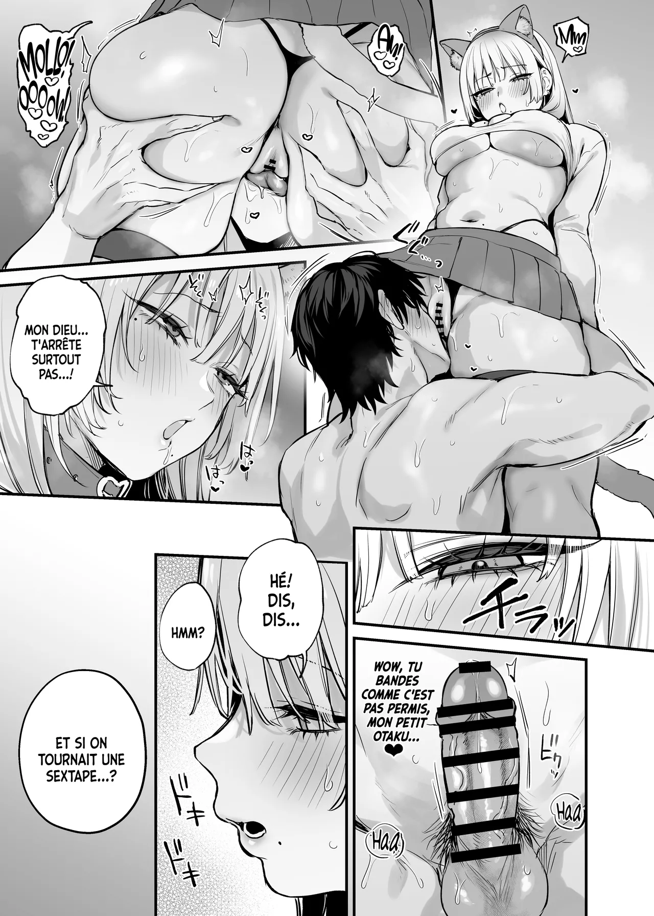 [Danimaru studio (Danimaru)] Hitoban Tomete yo, Otaku-kun | Laisse-moi squatter ce soir, l'otaku [French] [Minous Secrets] [Digital] 图片编号 60