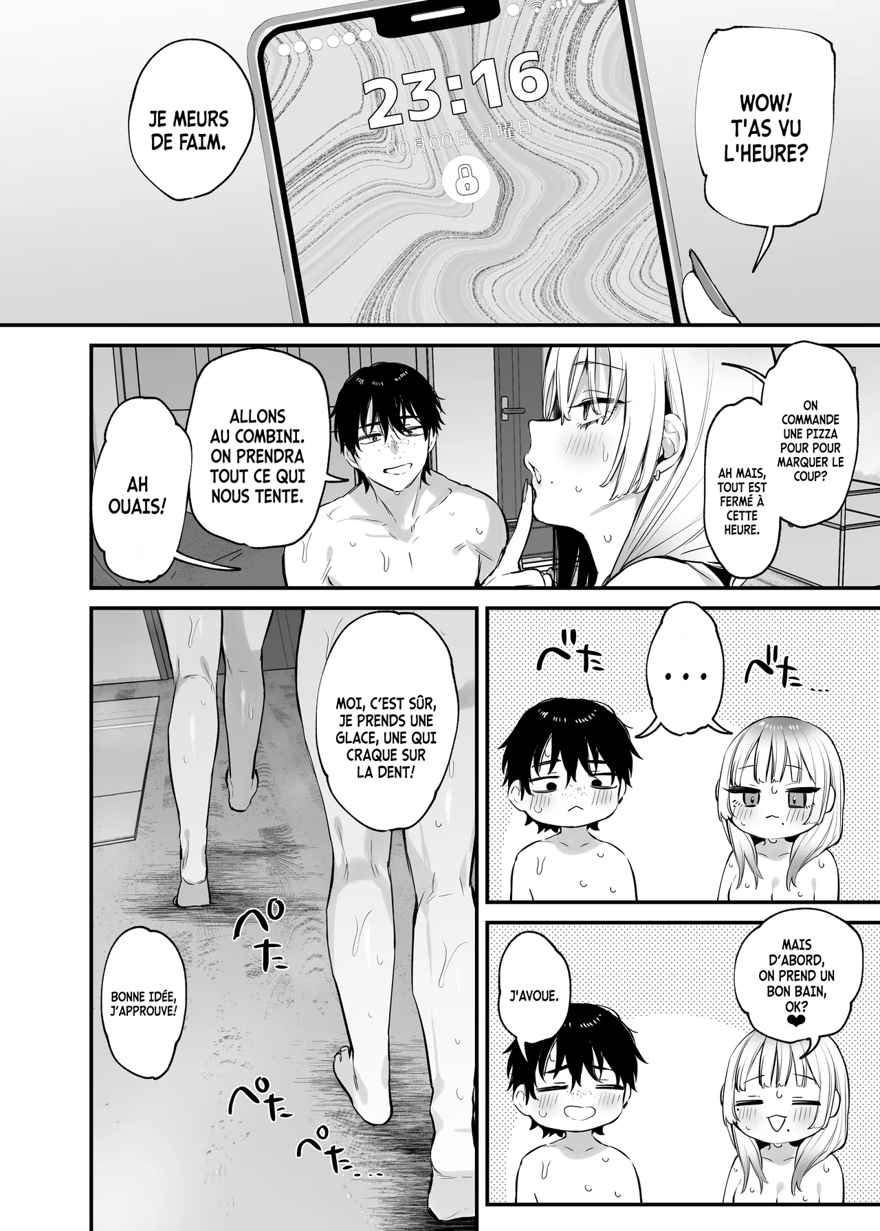 [Danimaru studio (Danimaru)] Hitoban Tomete yo, Otaku-kun | Laisse-moi squatter ce soir, l'otaku [French] [Minous Secrets] [Digital] 图片编号 77