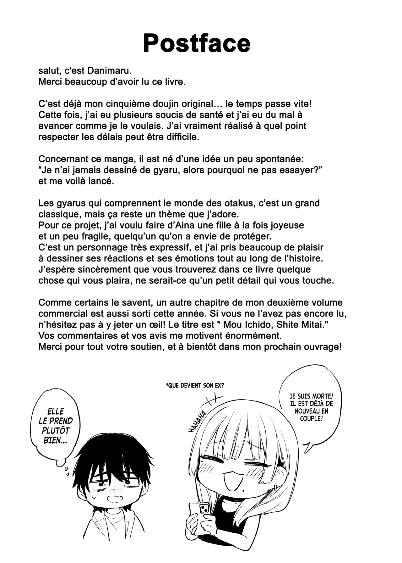 [Danimaru studio (Danimaru)] Hitoban Tomete yo, Otaku-kun | Laisse-moi squatter ce soir, l'otaku [French] [Minous Secrets] [Digital] 图片编号 80