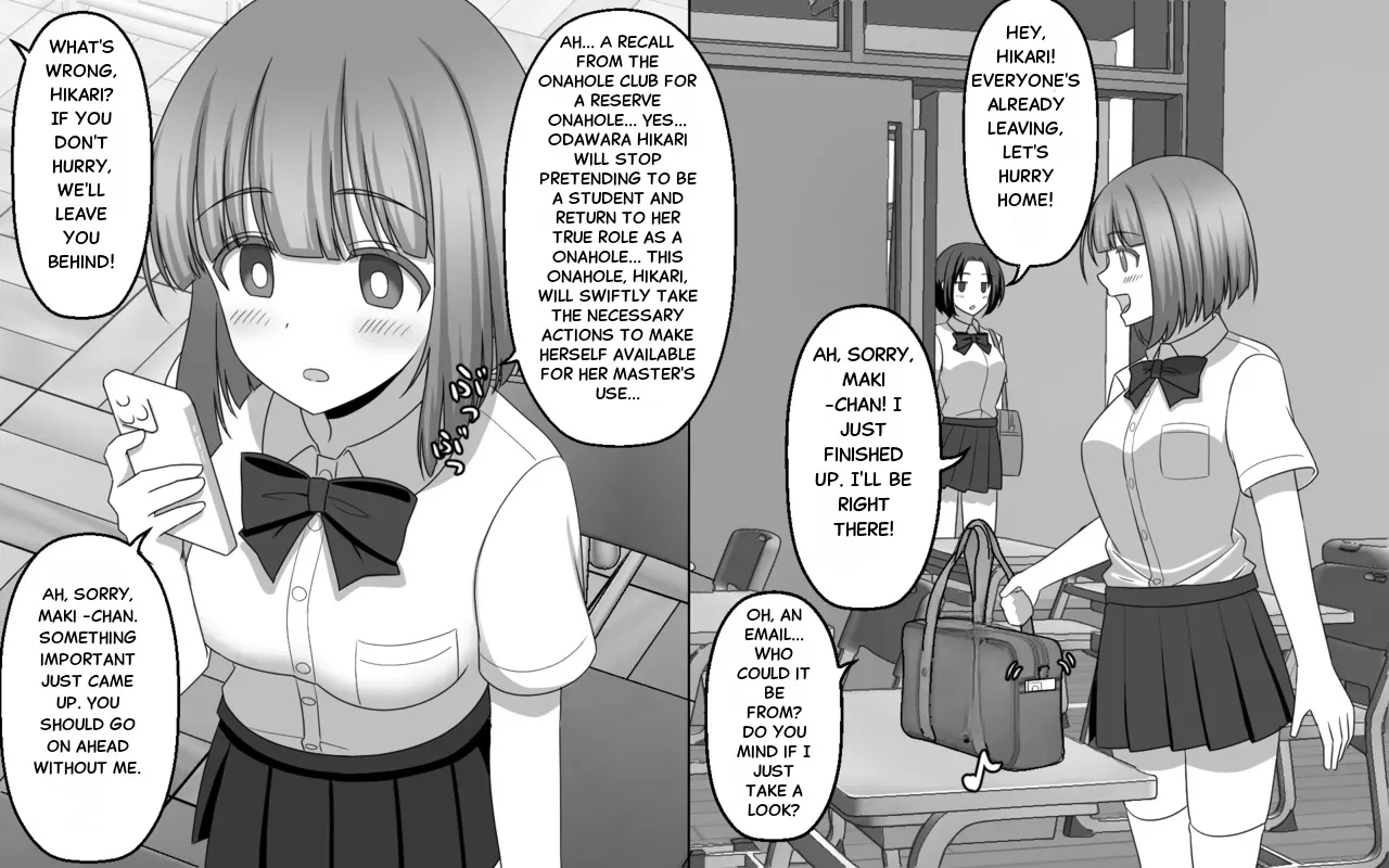 [SeiroA] Hypnosis Onahole Club Bildnummer 7