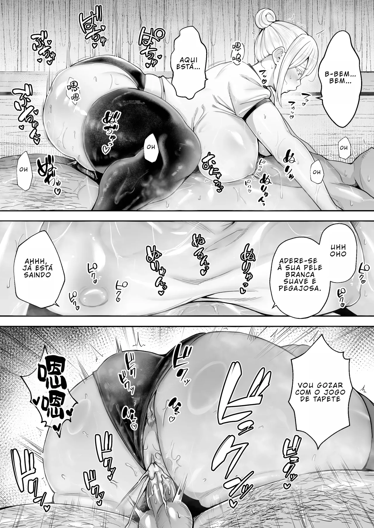 Netorareta Bakunyuu Blonde Zuma Elena Ni -Musyoku no Otto o Sasaerutameni Hitasura Nakadashi Saremashita w- [Portuguese-BR] [BLACKSUB] numero di immagine  19