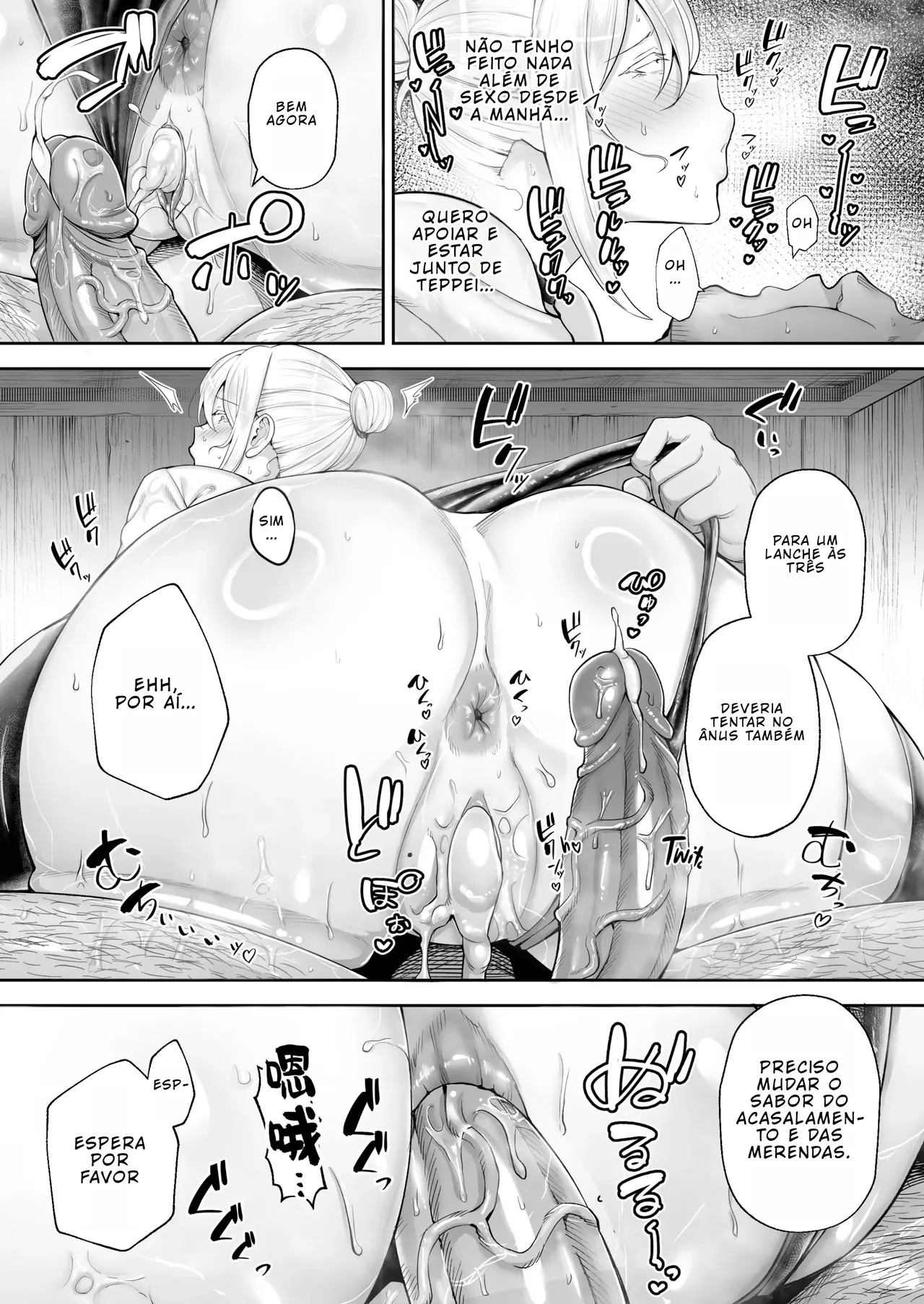 Netorareta Bakunyuu Blonde Zuma Elena Ni -Musyoku no Otto o Sasaerutameni Hitasura Nakadashi Saremashita w- [Portuguese-BR] [BLACKSUB] numero di immagine  20