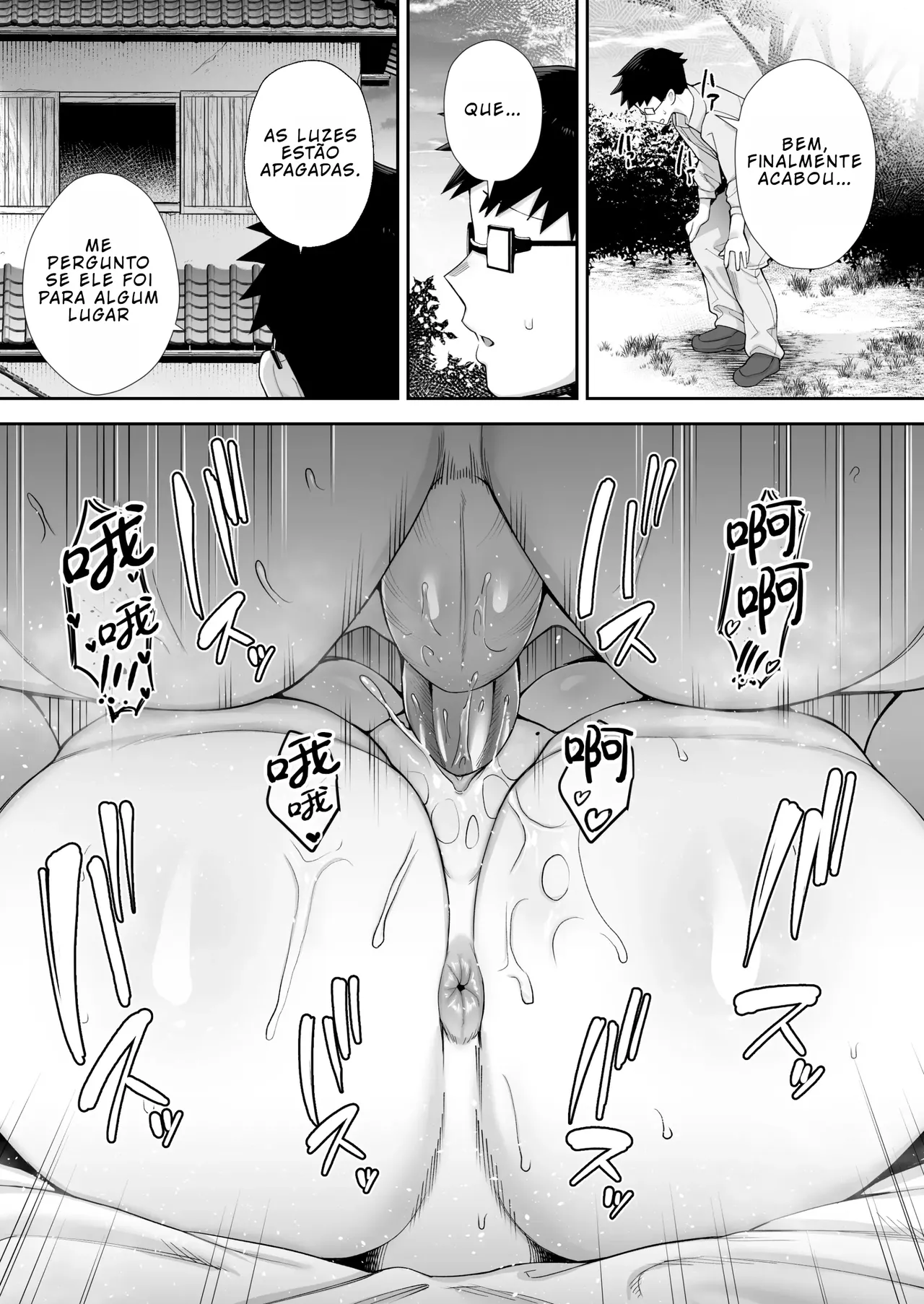 Netorareta Bakunyuu Blonde Zuma Elena Ni -Musyoku no Otto o Sasaerutameni Hitasura Nakadashi Saremashita w- [Portuguese-BR] [BLACKSUB] numero di immagine  40