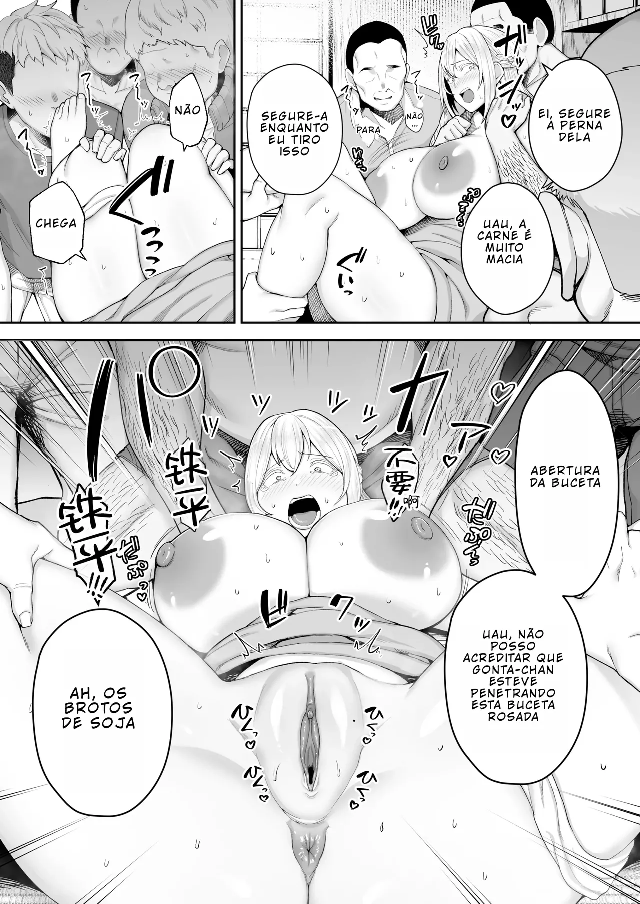 Netorareta Bakunyuu Blonde Zuma Elena Ni -Musyoku no Otto o Sasaerutameni Hitasura Nakadashi Saremashita w- [Portuguese-BR] [BLACKSUB] numero di immagine  60