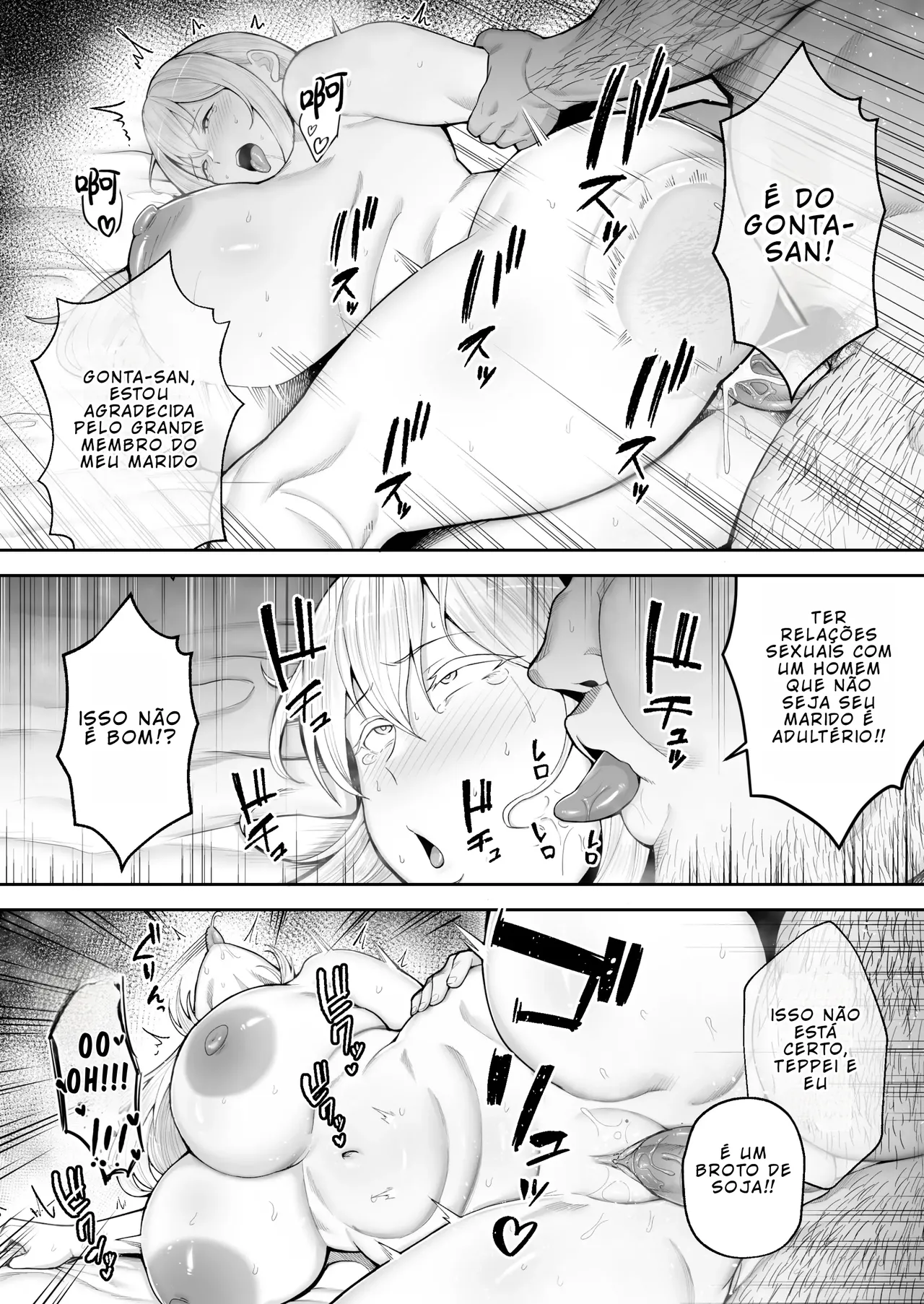 Netorareta Bakunyuu Blonde Zuma Elena Ni -Musyoku no Otto o Sasaerutameni Hitasura Nakadashi Saremashita w- [Portuguese-BR] [BLACKSUB] numero di immagine  96