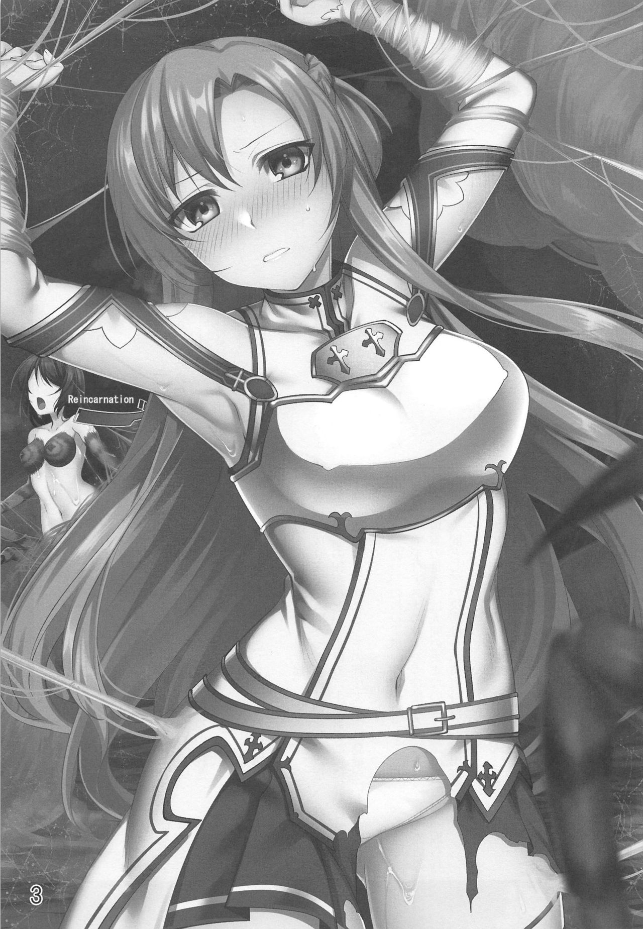 (C97) [Daraku Jiko Chousa Iinkai (Various)] Kegareta Senkou (Sword Art Online) [English] [H-Konbini] 图片编号 4