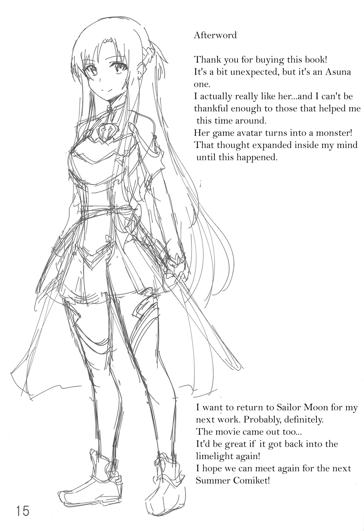 (C97) [Daraku Jiko Chousa Iinkai (Various)] Kegareta Senkou (Sword Art Online) [English] [H-Konbini] 图片编号 16