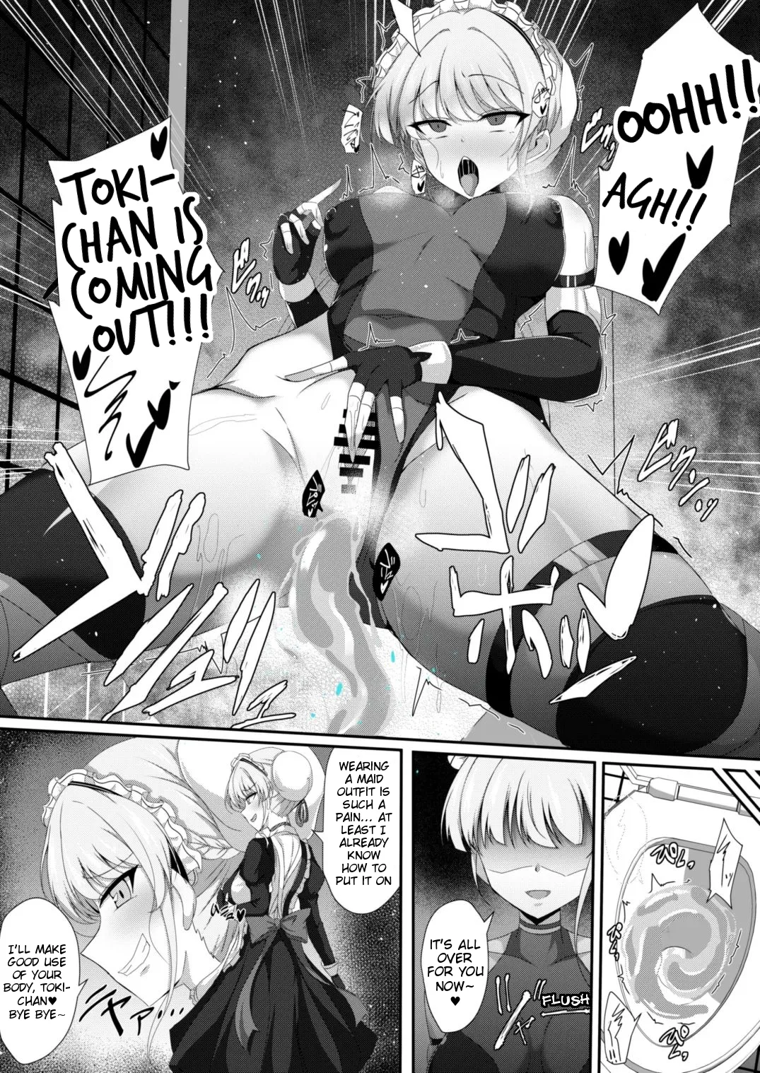 [Taketombo (Naba)] Blue TS Archive (Blue Archive) [English] [Tigoris Translates] [Digital] 图片编号 7