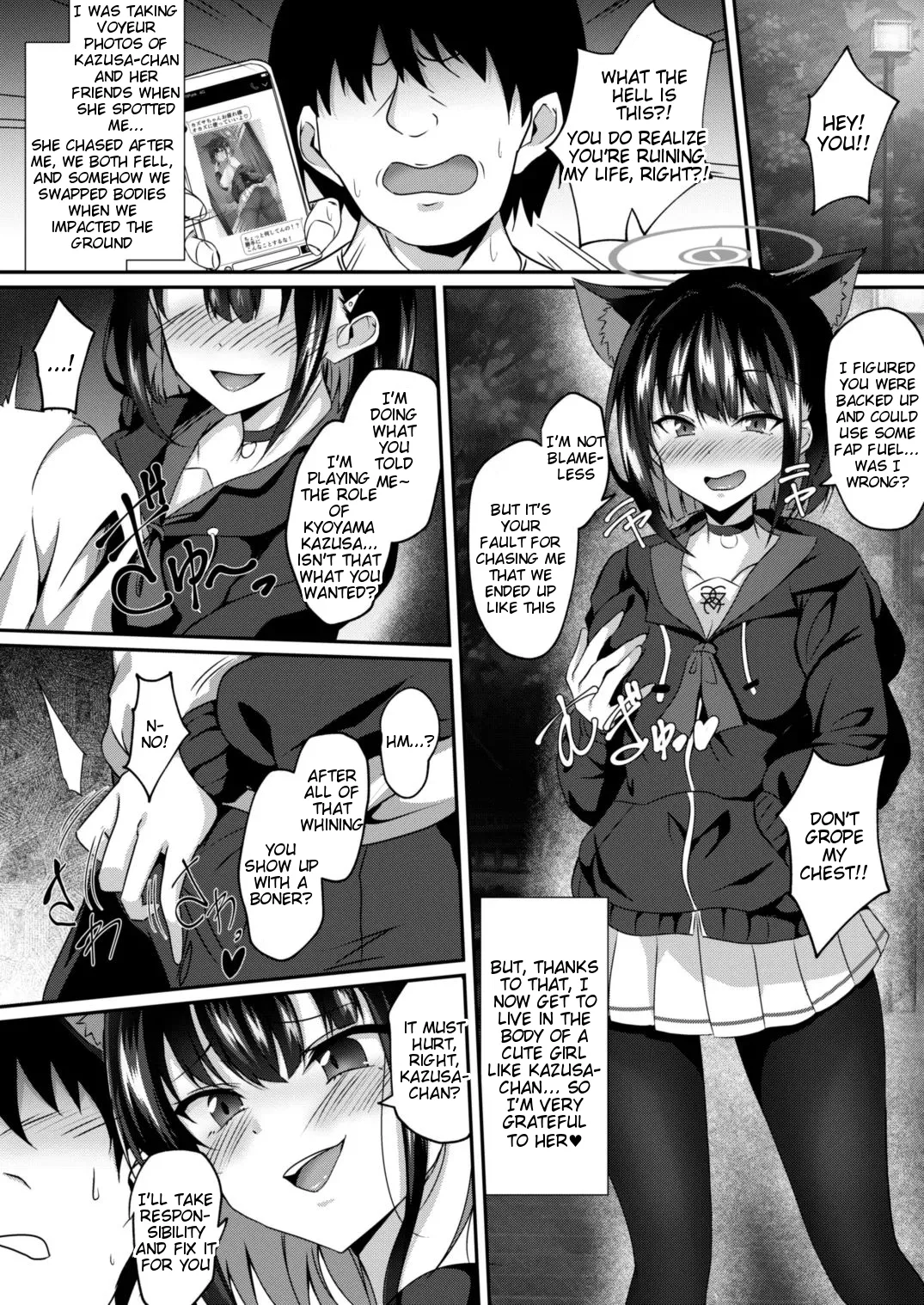 [Taketombo (Naba)] Blue TS Archive (Blue Archive) [English] [Tigoris Translates] [Digital] 图片编号 17