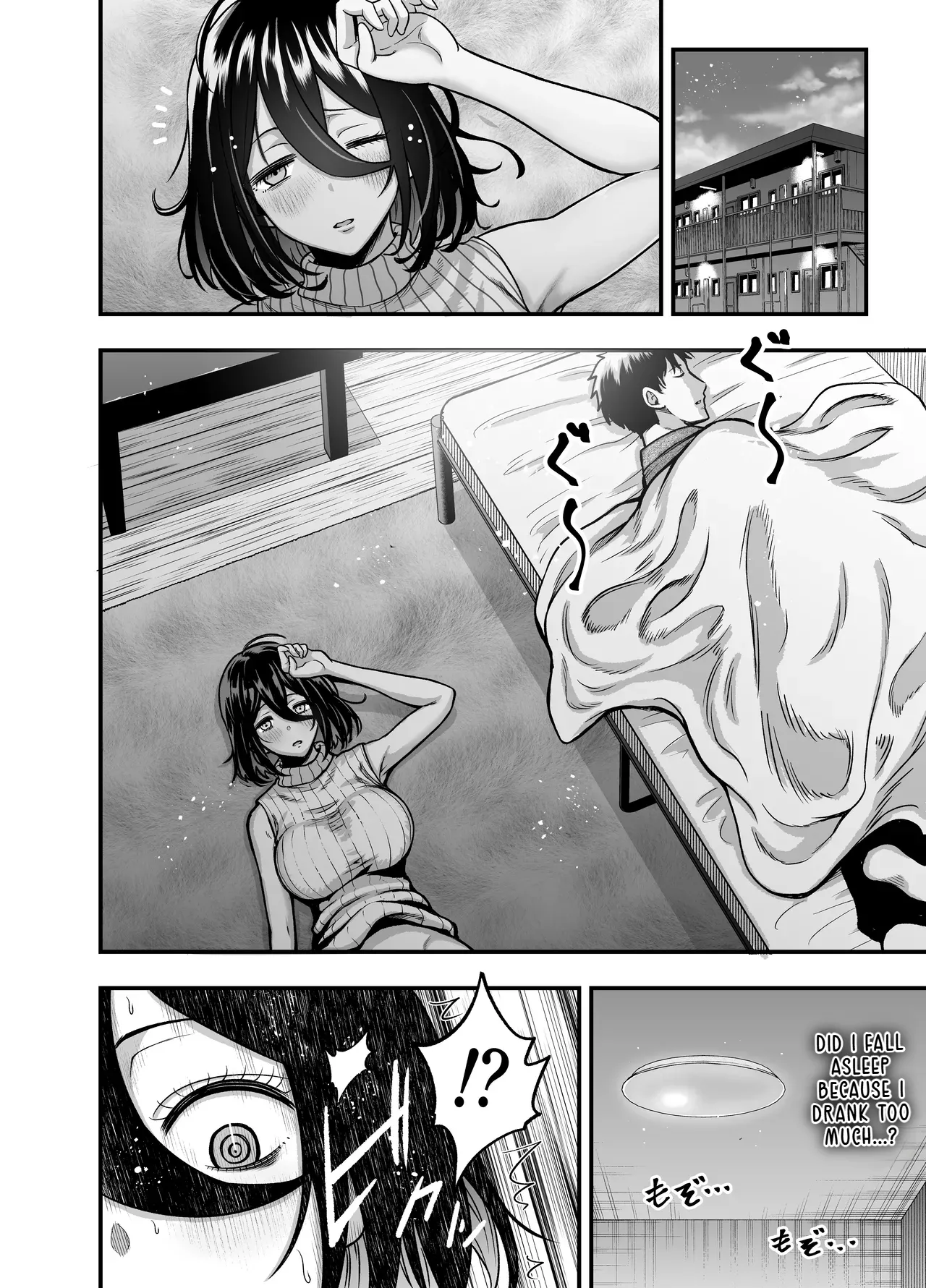 [ANKO] InCha na Osananajimi o Netoru Hanashi | How I Stole My Shy Childhood Friend [English] [LKK•Scans] image number 4