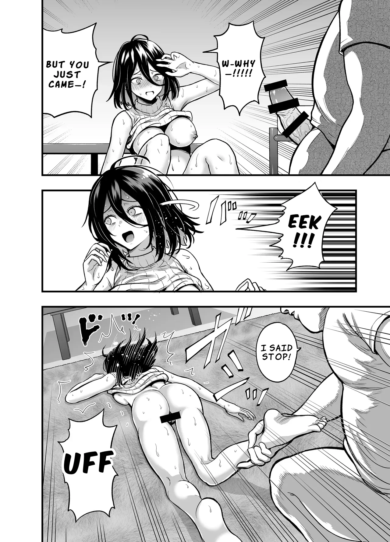 [ANKO] InCha na Osananajimi o Netoru Hanashi | How I Stole My Shy Childhood Friend [English] [LKK•Scans] image number 18