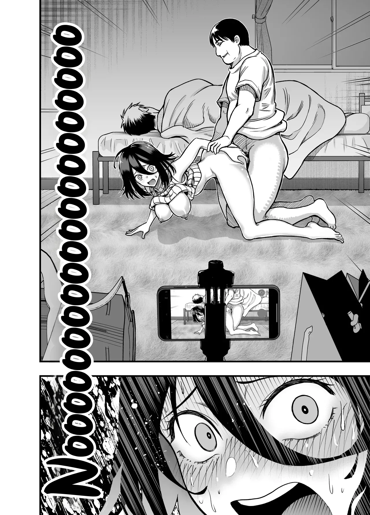 [ANKO] InCha na Osananajimi o Netoru Hanashi | How I Stole My Shy Childhood Friend [English] [LKK•Scans] image number 24