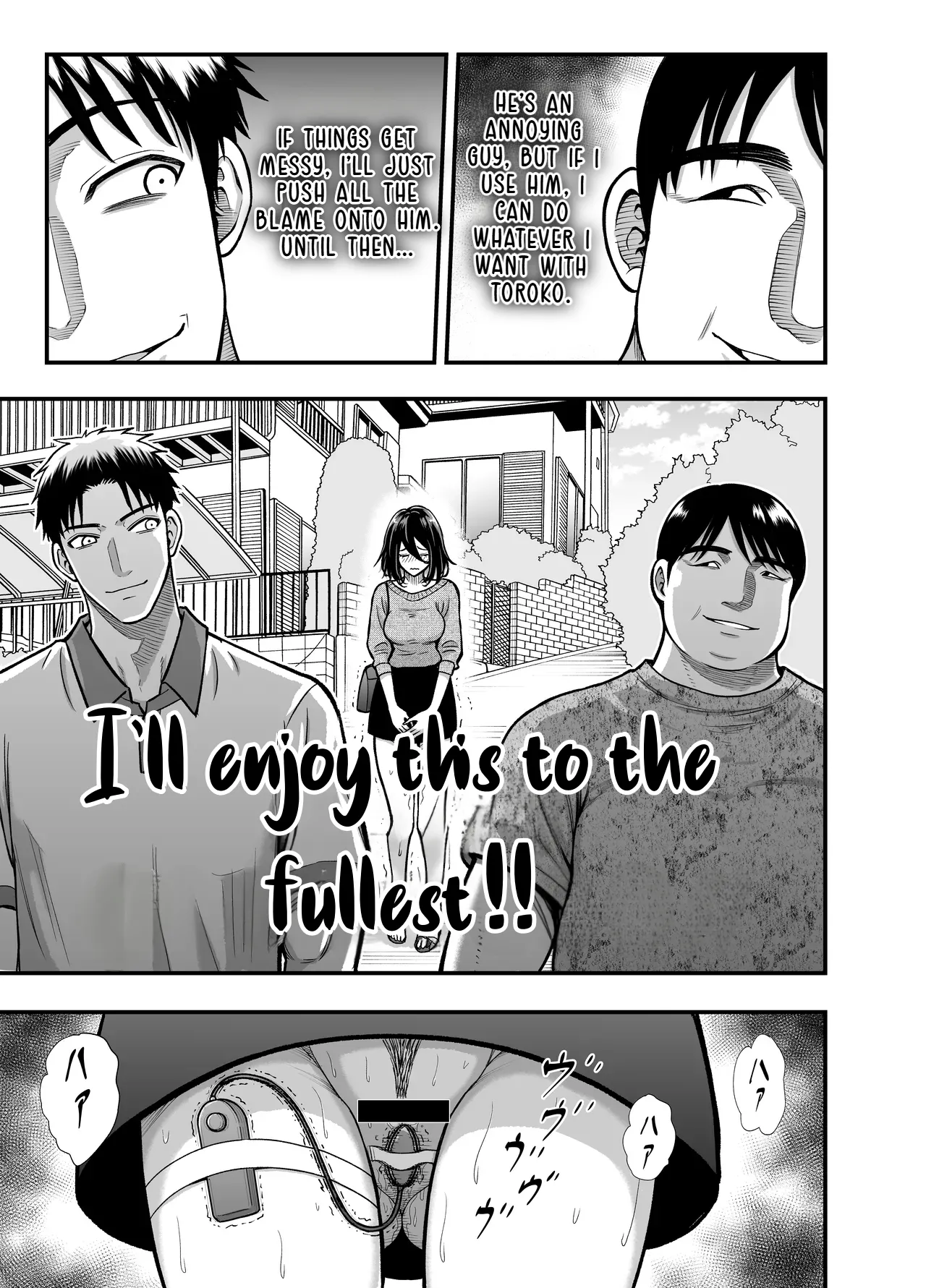 [ANKO] InCha na Osananajimi o Netoru Hanashi | How I Stole My Shy Childhood Friend [English] [LKK•Scans] image number 45