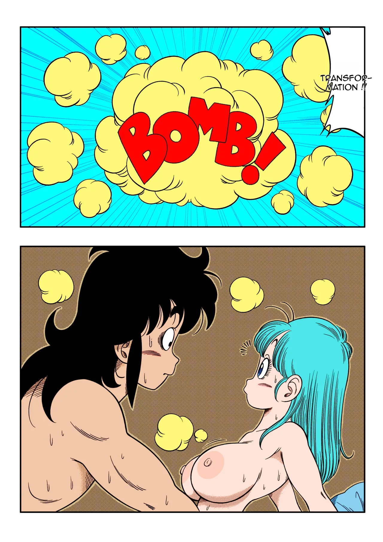 [Yamamoto] CHANGE! (Dragon Ball) [French] (hentailuxe.com) 画像番号 15