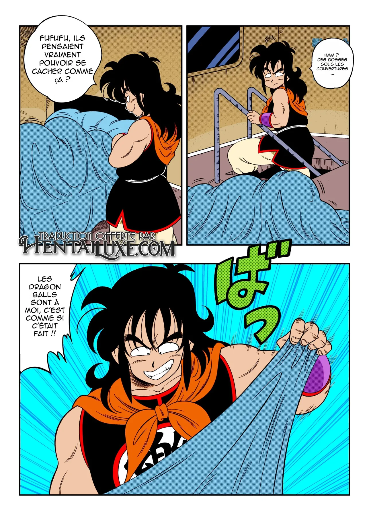 [Yamamoto] CHANGE! (Dragon Ball) [French] (hentailuxe.com) 画像番号 21