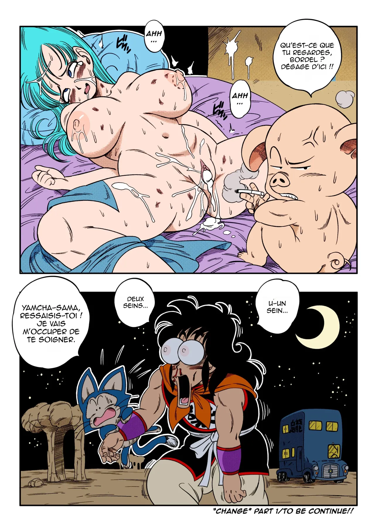 [Yamamoto] CHANGE! (Dragon Ball) [French] (hentailuxe.com) 画像番号 22