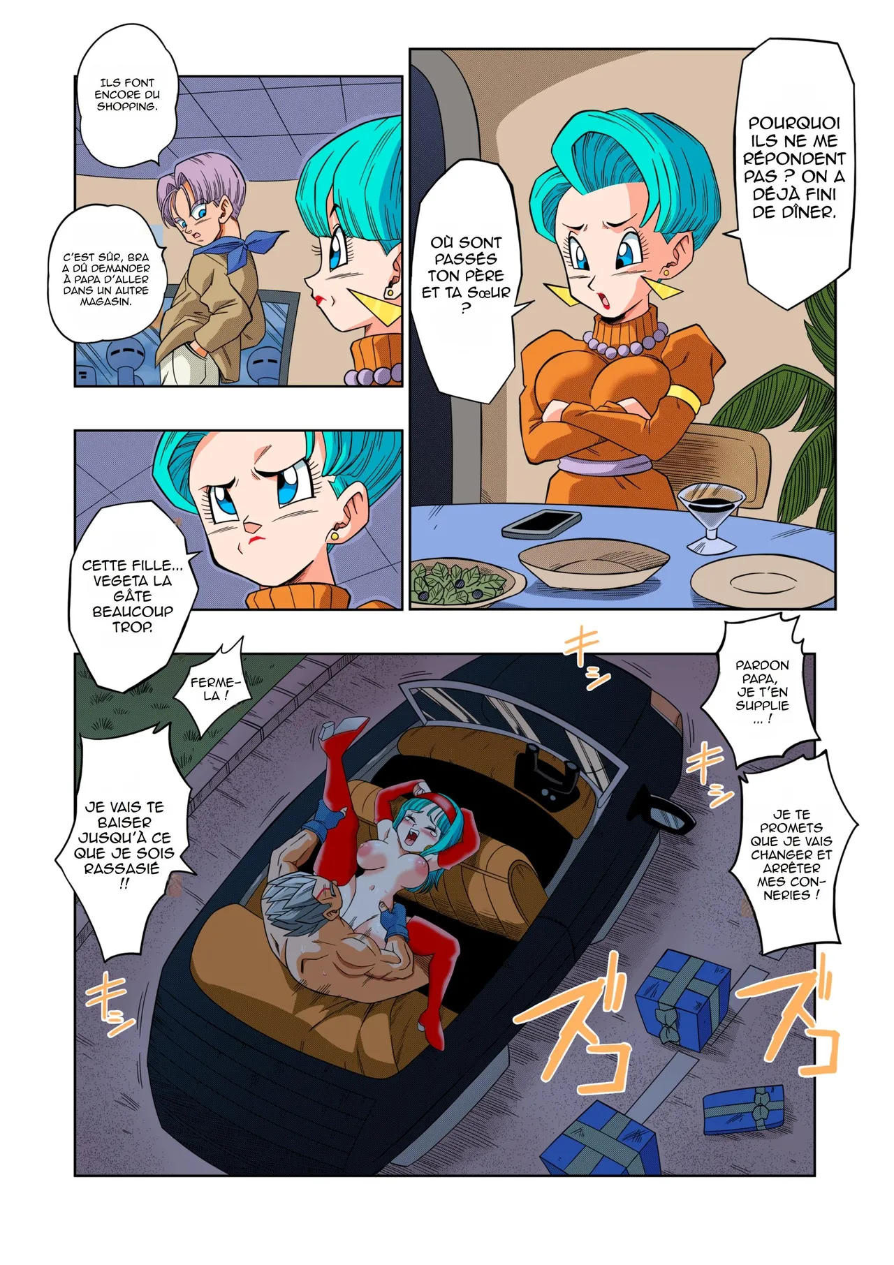 [Yamamoto Doujin (Yamamoto)] Baby no Fukushuu!! | La Vengeance de Baby !! (Dragon Ball GT) [English] [Decensored] (hentailuxe.com) image number 18