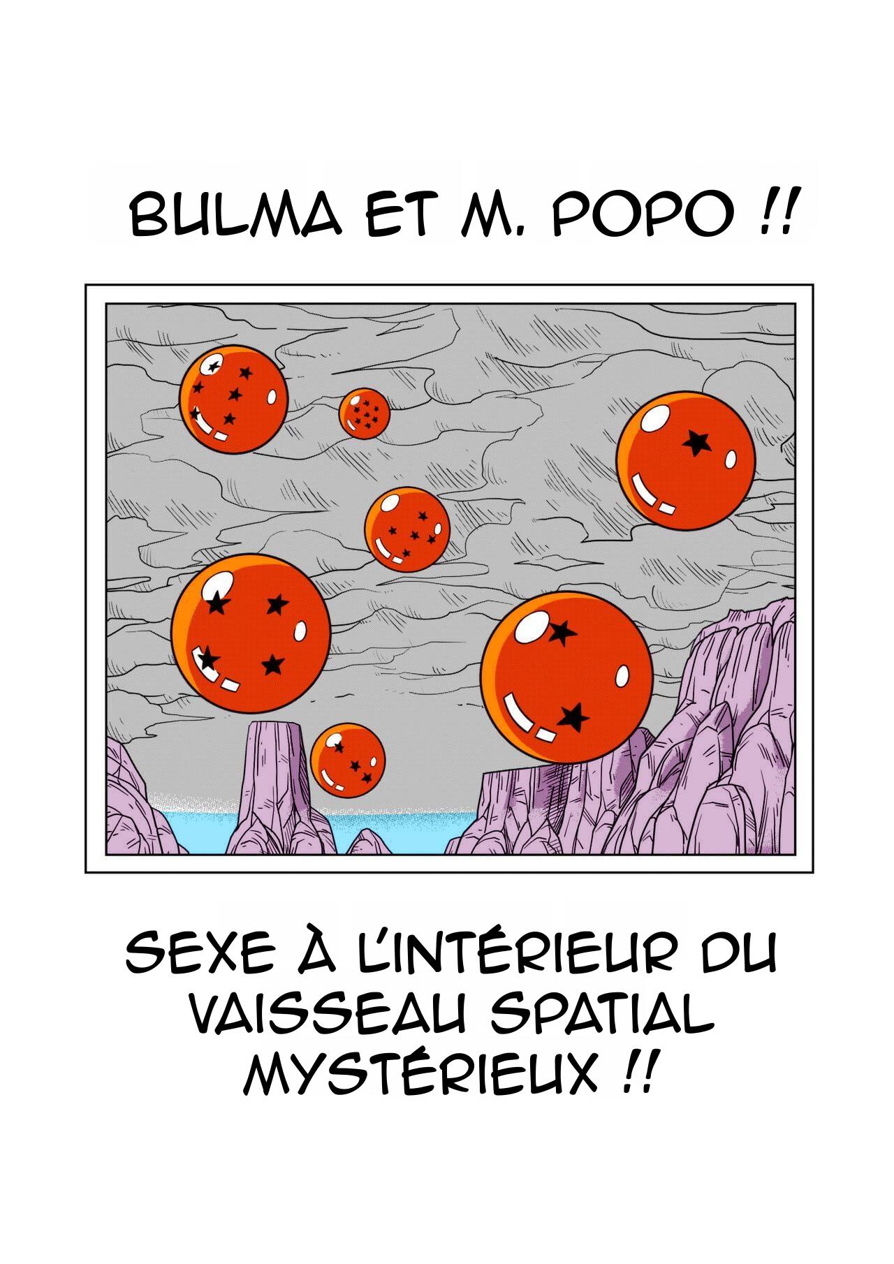 [Yamamoto (Yamamoto)] Bulma & Mr. Popo (Dragon Ball Z) [French] [Colorized] [Decensored] (hentailuxe.com) 画像番号 3