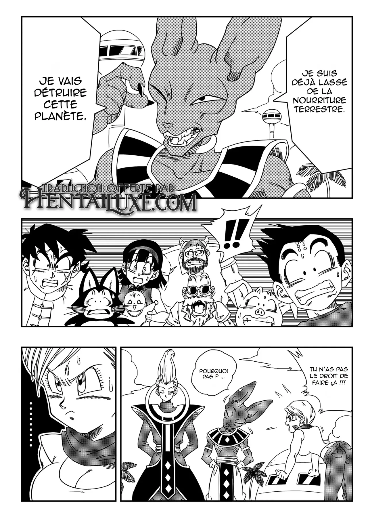 [Yamamoto] Bulma Saves the Earth | Bulma sauve la Terre [French] (hentailuxe.com) 画像番号 3