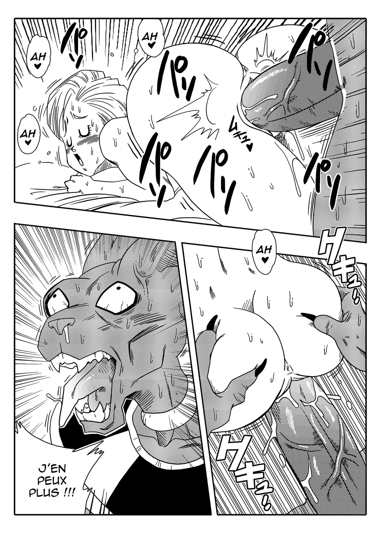 [Yamamoto] Bulma Saves the Earth | Bulma sauve la Terre [French] (hentailuxe.com) 画像番号 21