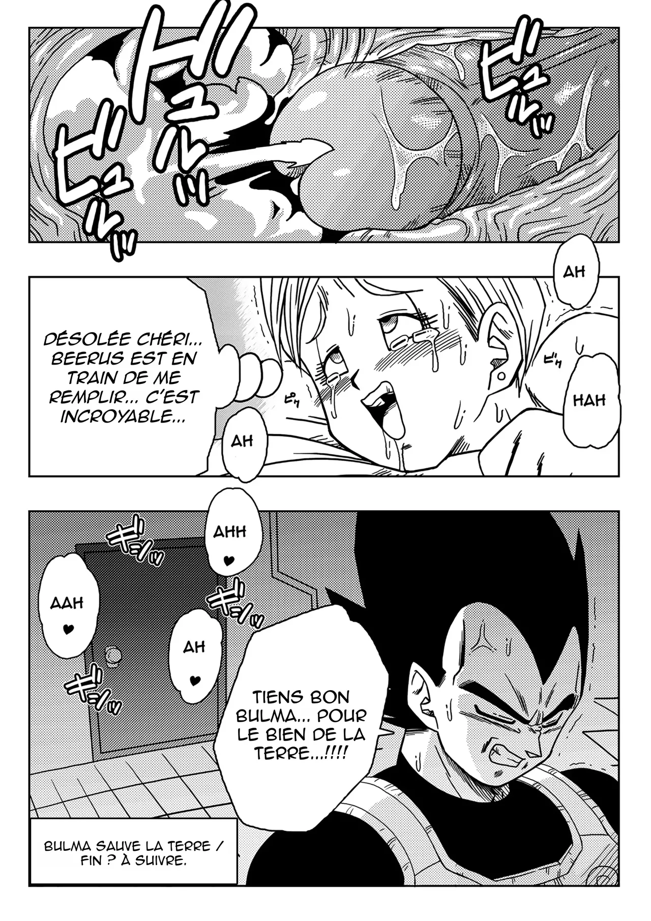 [Yamamoto] Bulma Saves the Earth | Bulma sauve la Terre [French] (hentailuxe.com) 画像番号 23
