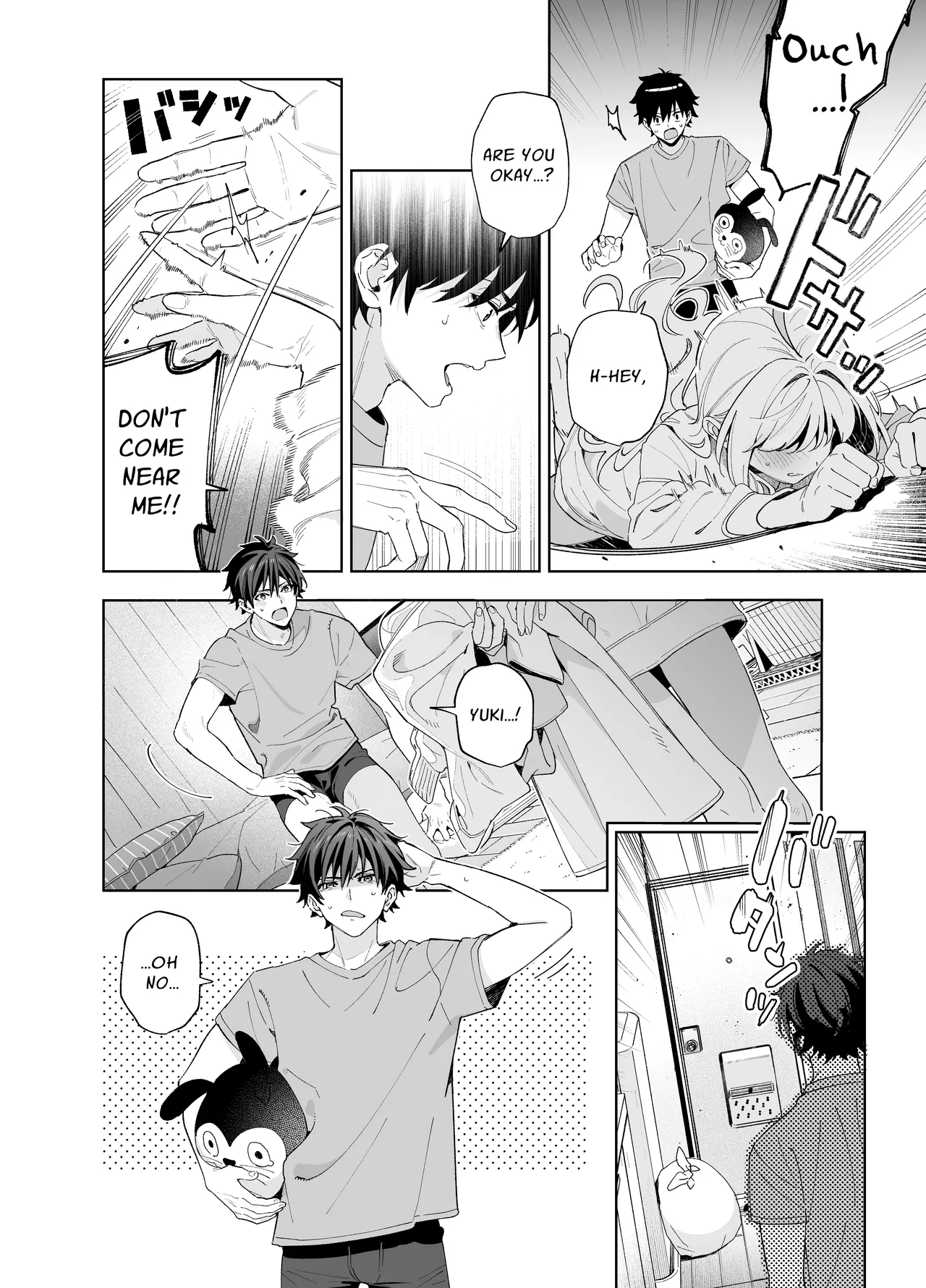 [Ringo no Naru Ki (Kise Itsuki)] Melting Snow -Epilogue- + Gojitsudan [English] [Chocolate] [Decensored] [Digital] 图片编号 43