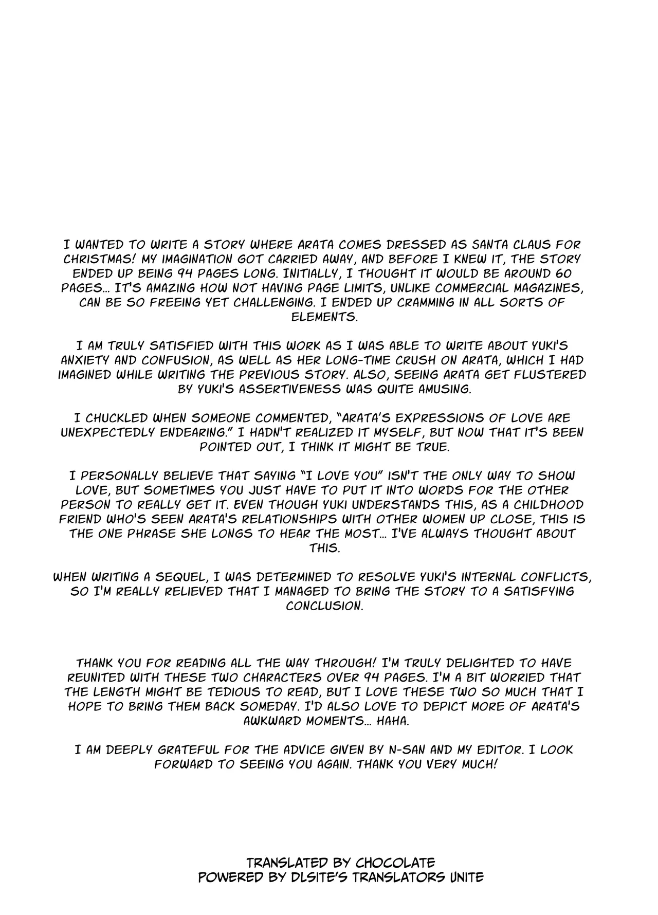 [Ringo no Naru Ki (Kise Itsuki)] Melting Snow -Epilogue- + Gojitsudan [English] [Chocolate] [Decensored] [Digital] 图片编号 98