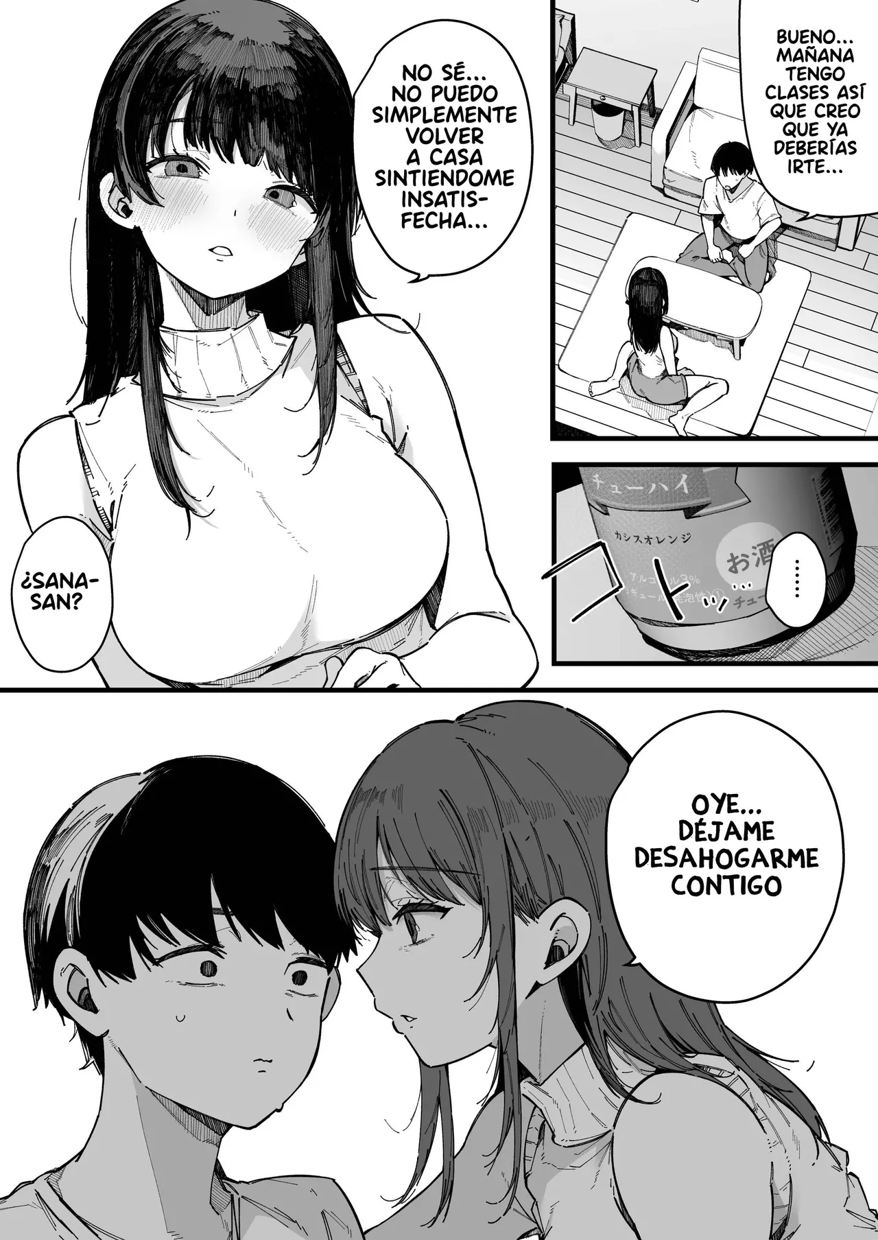 [BlossomSphere (Sakurayu Hal)] Hikkoshi Saki no Kinrin Juumin no Seiyoku ga Yabasugite, Mainichi Kintama Karappo ni Sareru Ken.｜El Caso de Cómo Mis Vecinas, con un Deseo Sexual Grande, Me Usaron Hasta Dejarme Seco. [Spanish] [Uraku Translations] image number 18