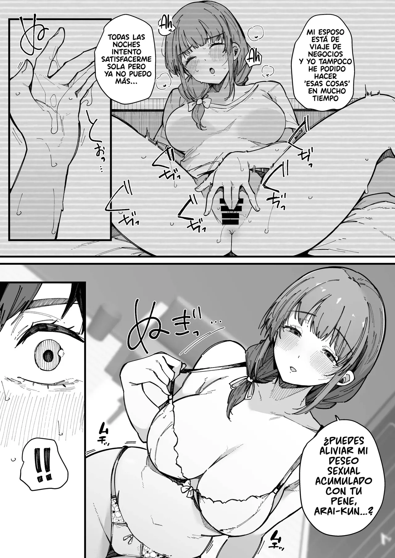 [BlossomSphere (Sakurayu Hal)] Hikkoshi Saki no Kinrin Juumin no Seiyoku ga Yabasugite, Mainichi Kintama Karappo ni Sareru Ken.｜El Caso de Cómo Mis Vecinas, con un Deseo Sexual Grande, Me Usaron Hasta Dejarme Seco. [Spanish] [Uraku Translations] image number 43