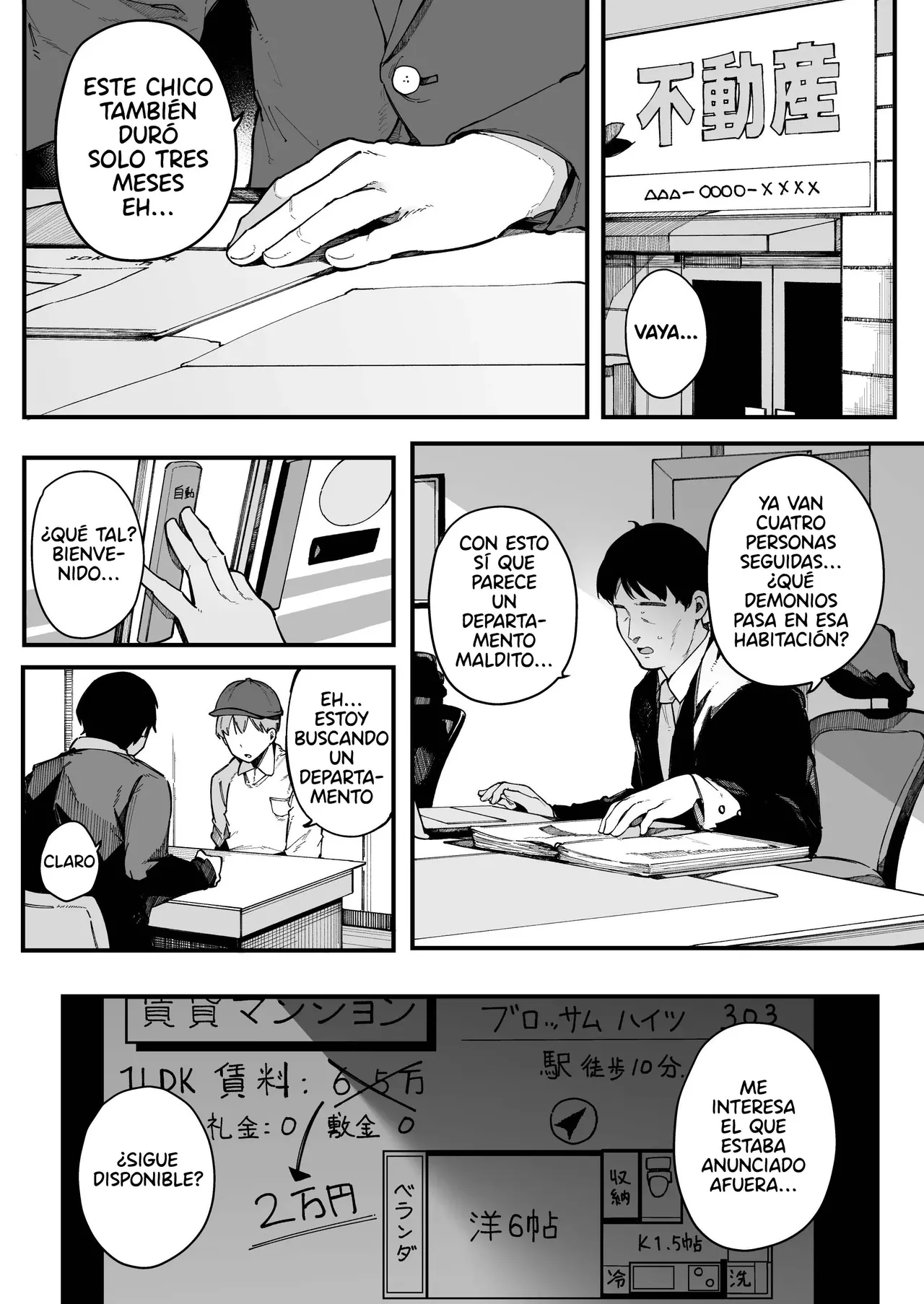 [BlossomSphere (Sakurayu Hal)] Hikkoshi Saki no Kinrin Juumin no Seiyoku ga Yabasugite, Mainichi Kintama Karappo ni Sareru Ken.｜El Caso de Cómo Mis Vecinas, con un Deseo Sexual Grande, Me Usaron Hasta Dejarme Seco. [Spanish] [Uraku Translations] image number 73