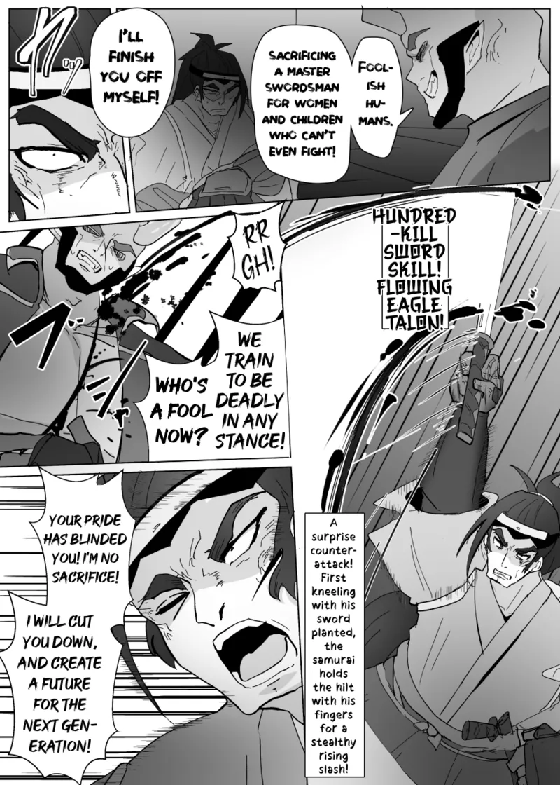 TS Little Imp Bitch 画像番号 3