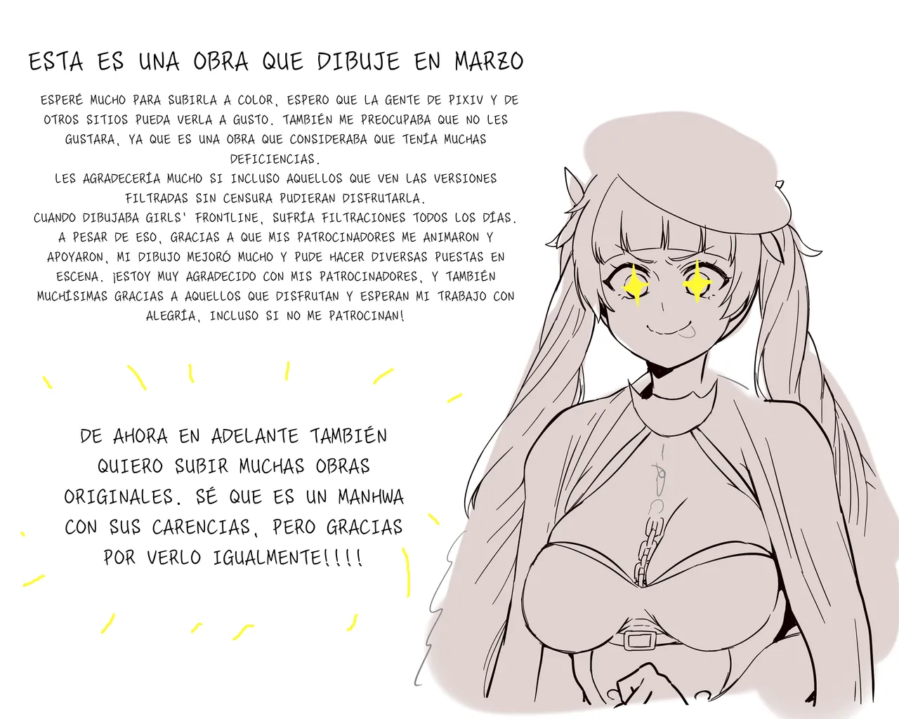 [ooyun] Honolulu (Azur Lane) [spanish] [Decensored] [Shudjak] 画像番号 43