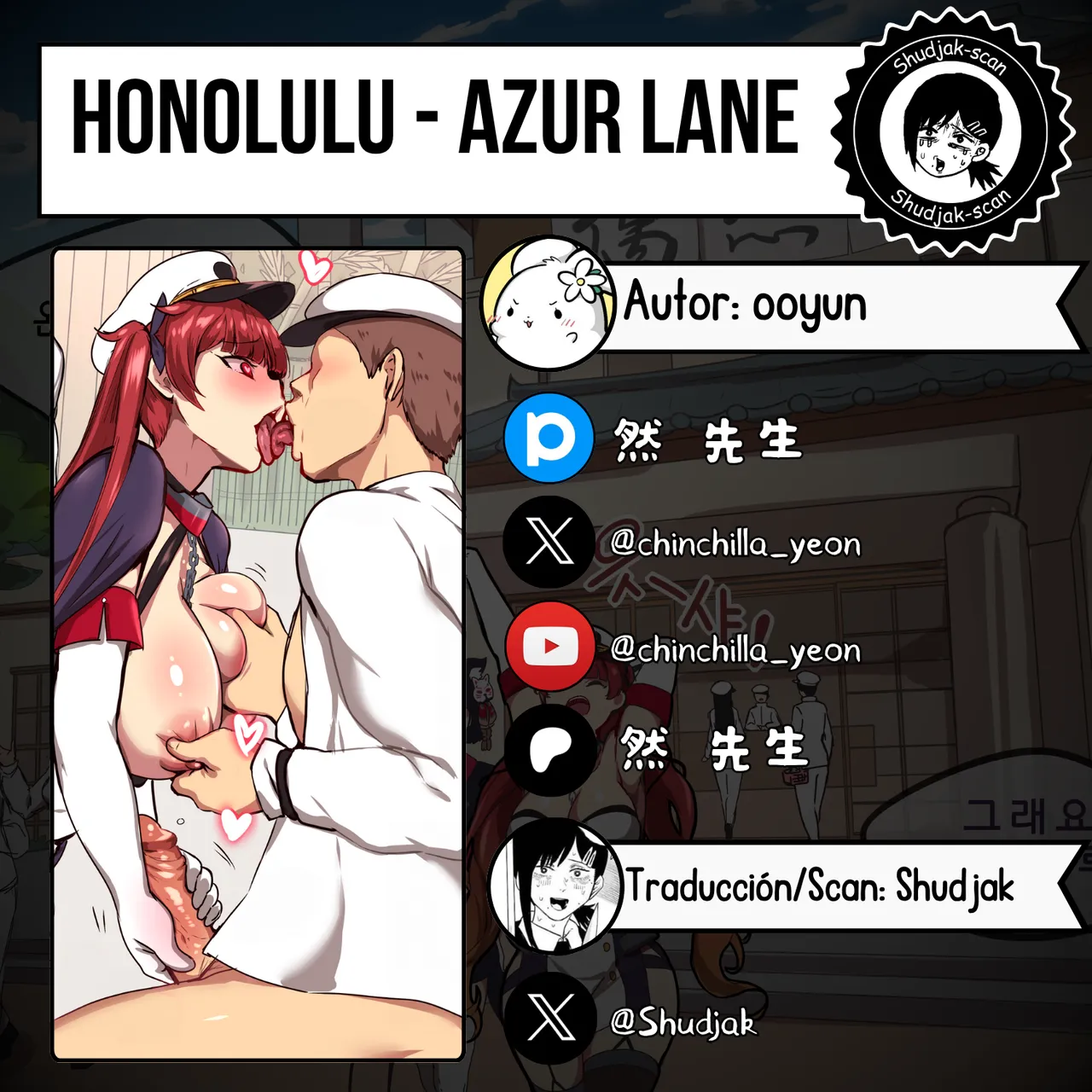 [ooyun] Honolulu (Azur Lane) [spanish] [Decensored] [Shudjak] 画像番号 44