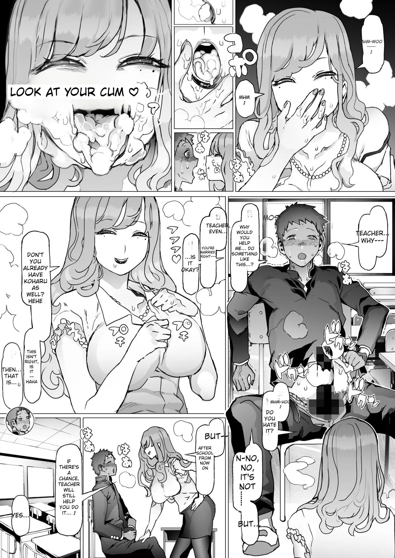 [pinkjoe] Seishun Soushitsu [English] [Rough Translation] [Digital] image number 16