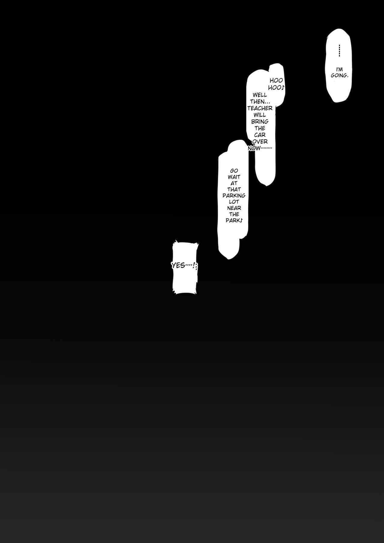 [pinkjoe] Seishun Soushitsu [English] [Rough Translation] [Digital] image number 31