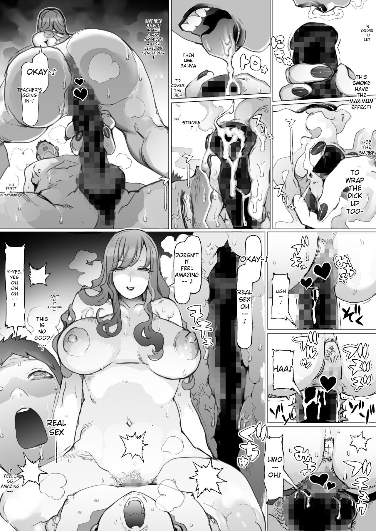 [pinkjoe] Seishun Soushitsu [English] [Rough Translation] [Digital] image number 36