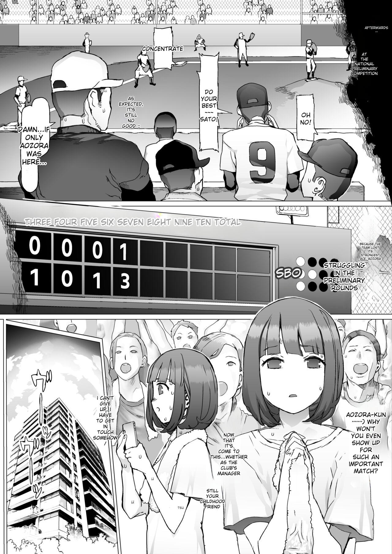 [pinkjoe] Seishun Soushitsu [English] [Rough Translation] [Digital] image number 49