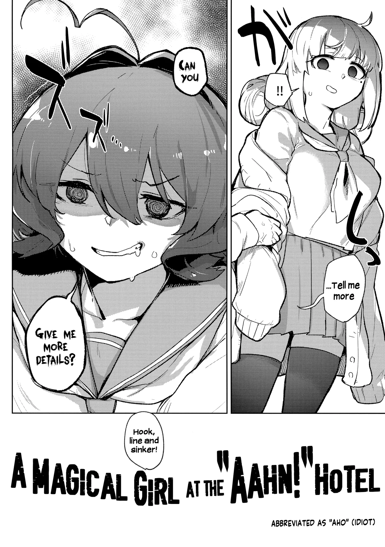 (C106) [JoriJori Nogii (Aimitsu)] Ah hotel ni mahou shoujo ga | A Magical Girl at the "Aahn!" Hotel (Mahou Shoujo Ni Akogarete) [English] [Hikari no Kaze] 画像番号 4