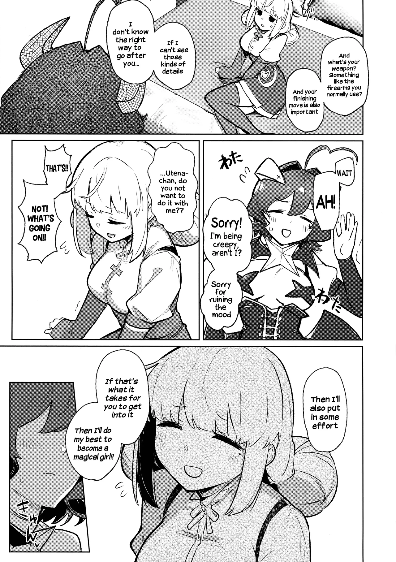 (C106) [JoriJori Nogii (Aimitsu)] Ah hotel ni mahou shoujo ga | A Magical Girl at the "Aahn!" Hotel (Mahou Shoujo Ni Akogarete) [English] [Hikari no Kaze] 画像番号 11